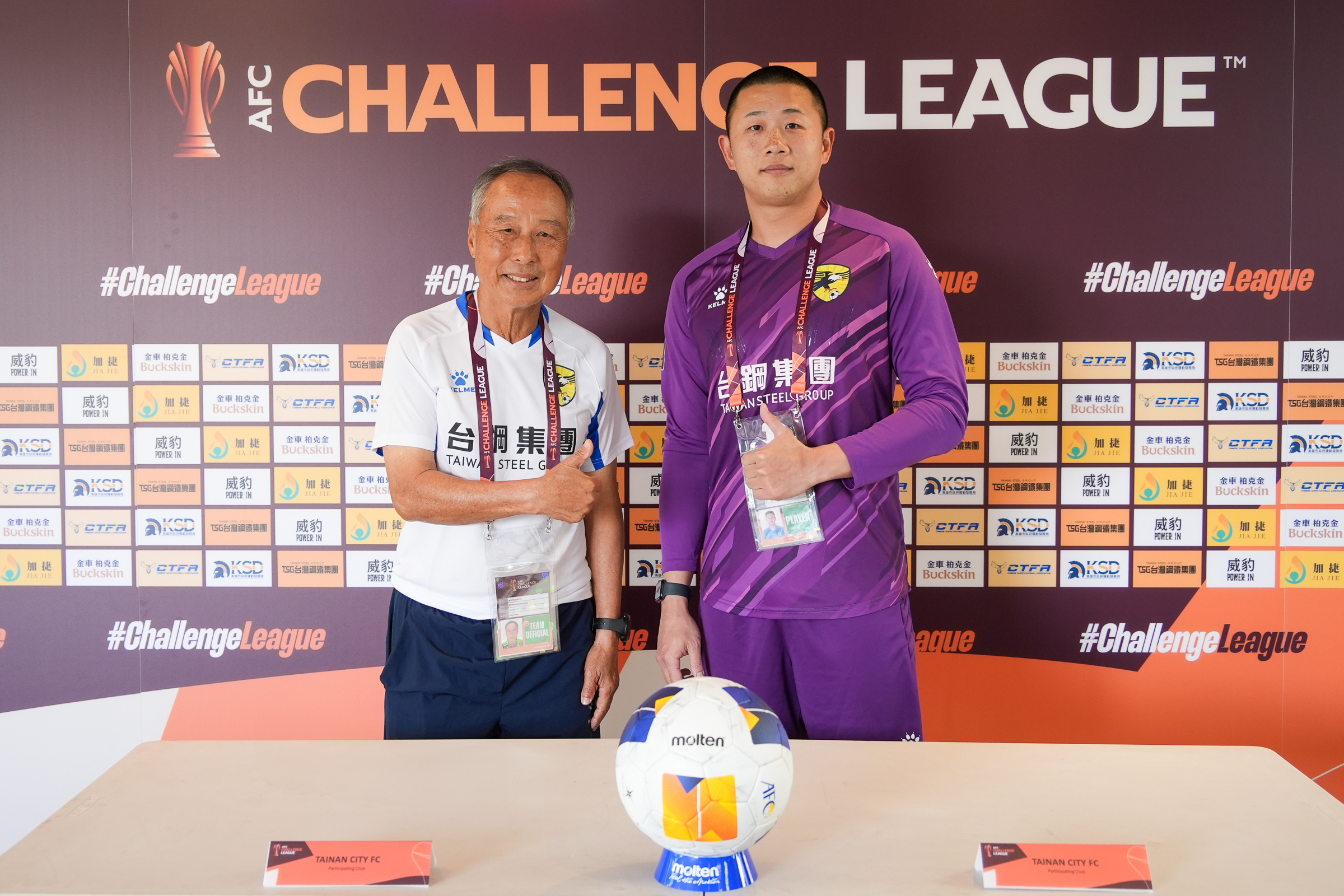 足球》南市台鋼明迎擊印尼勁旅　門神潘文傑：確保前往客場前有優勢