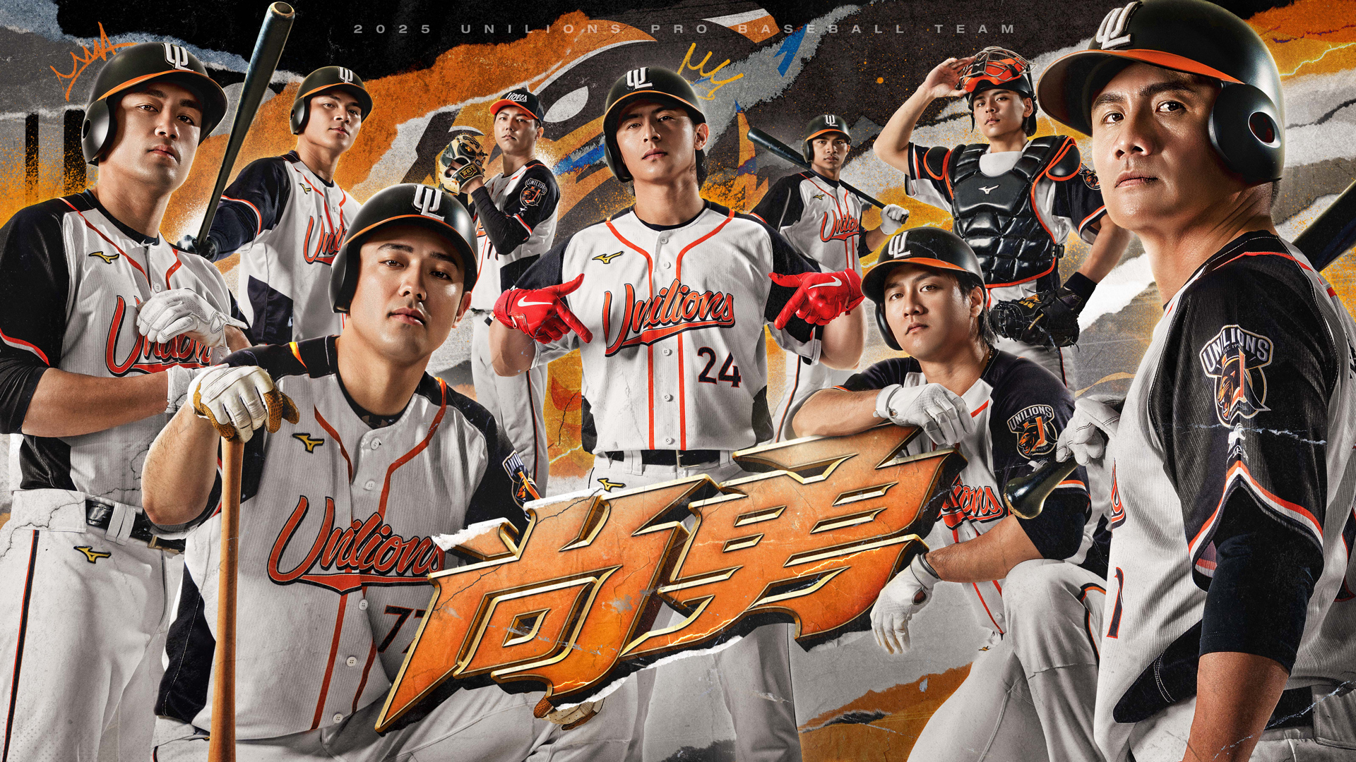TOP | eBaseball™: MLB PRO SPIRIT | KONAMI, image size:1920x1080