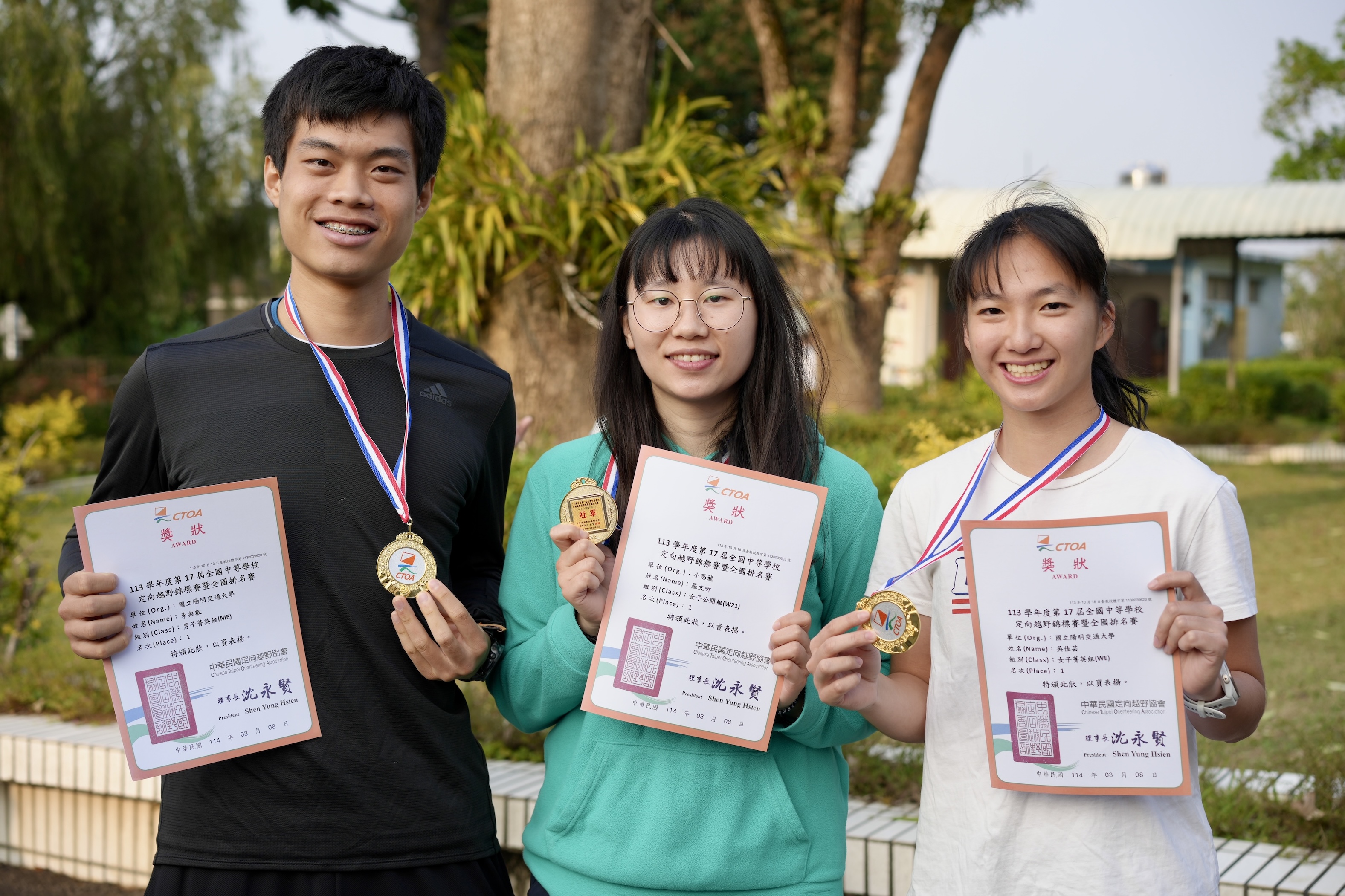 定向越野》台南市鳥樹林社區登場　李典叡「自首」違規放棄冠軍