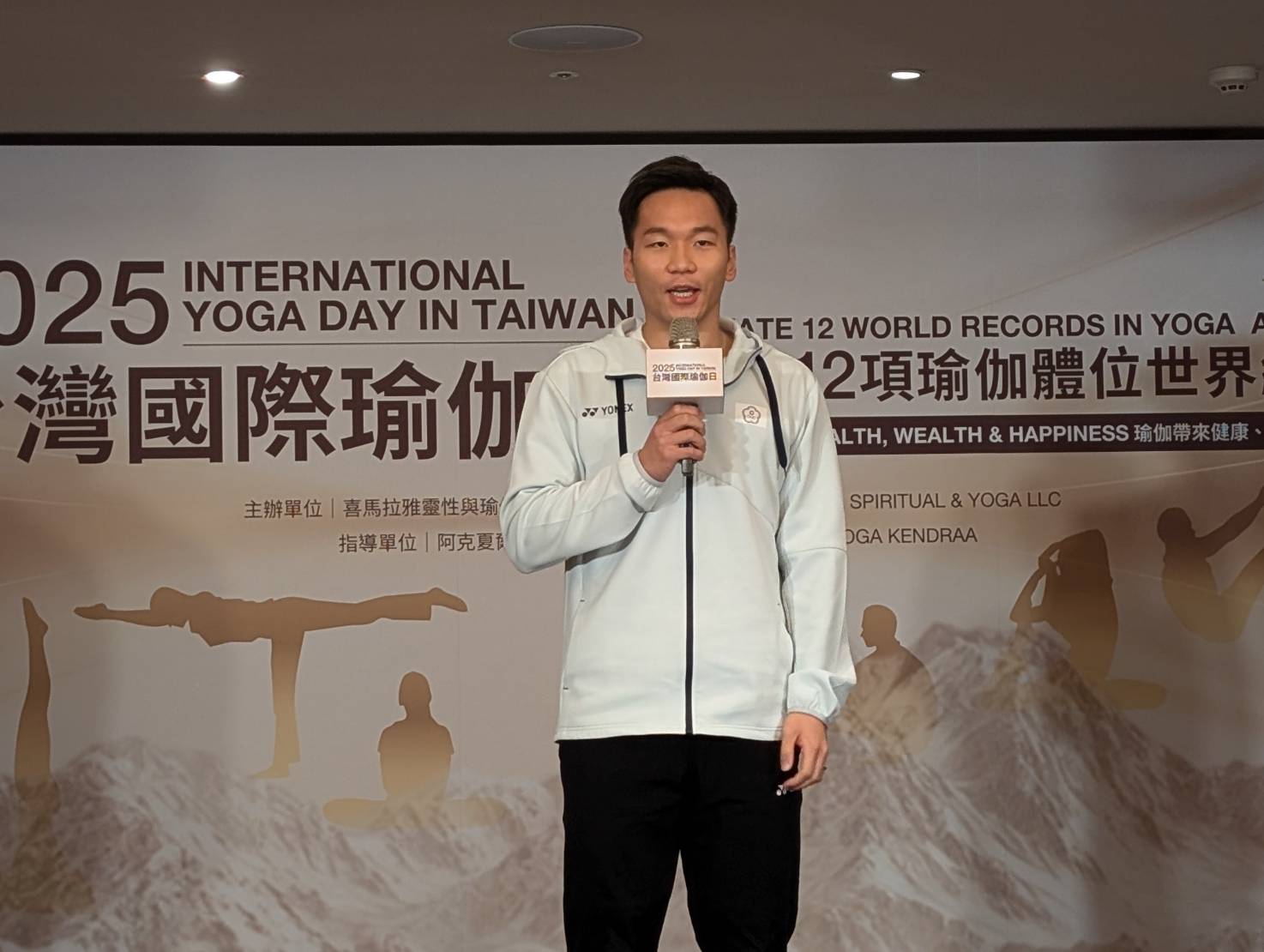 運動部掛牌》李洋出任運動部長　TPBL、PLG都送上祝福