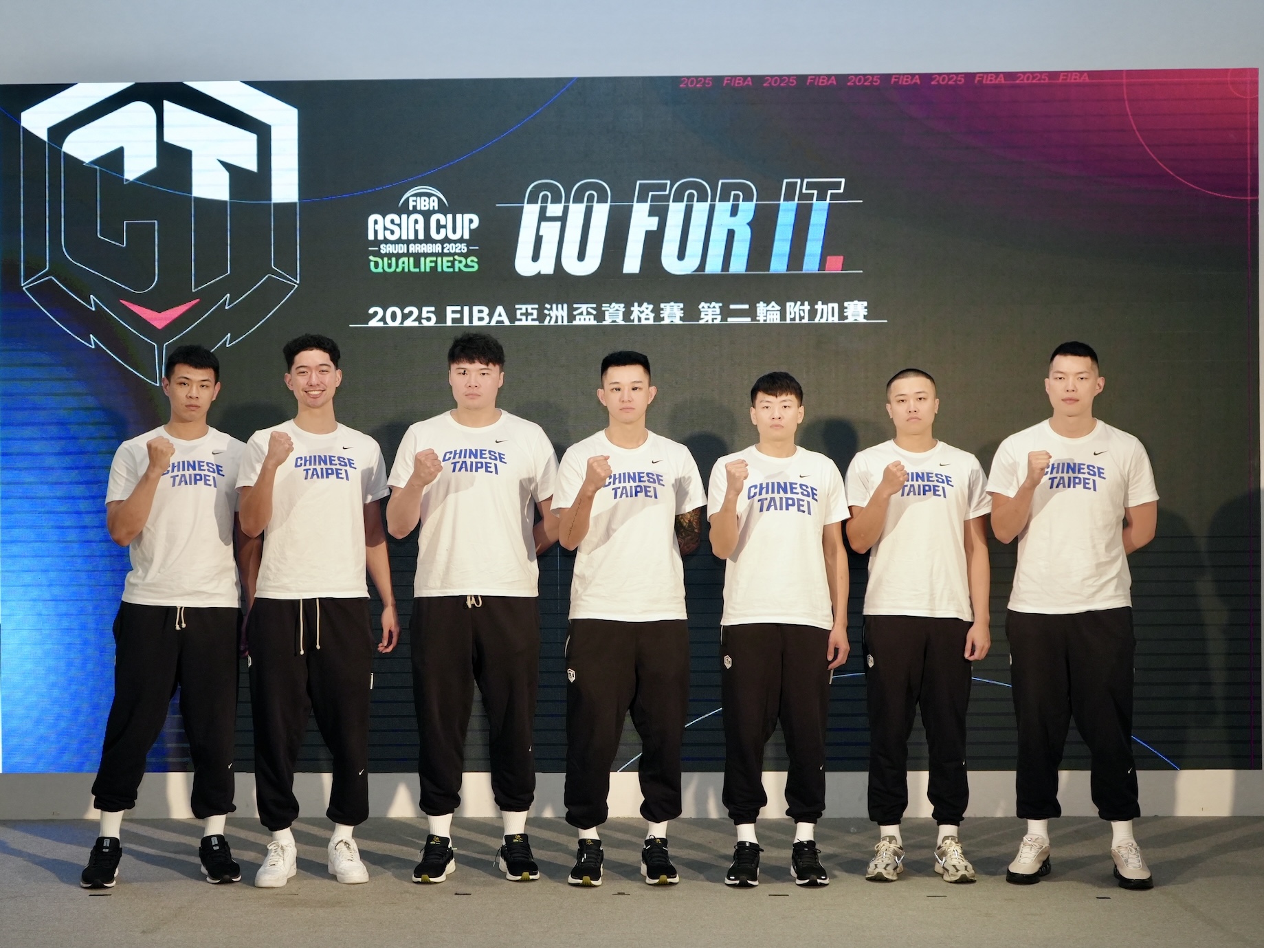 亞洲盃資格賽》FIBA官網：中華隊經歷成長與重生