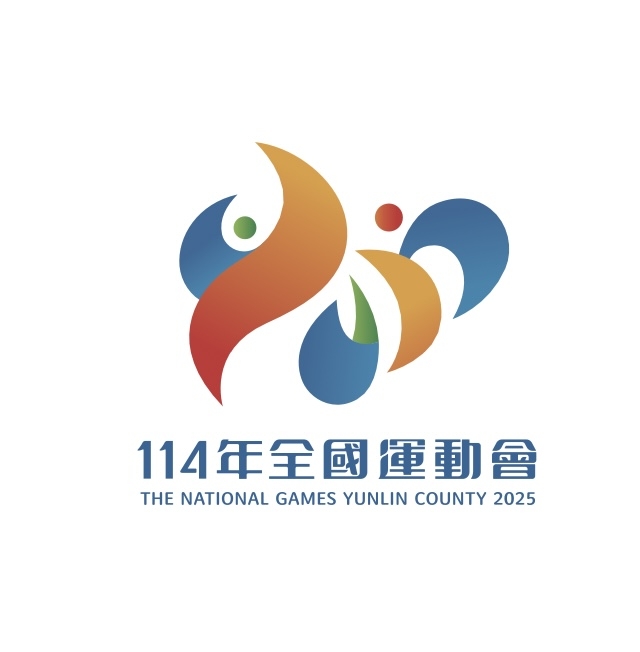全運會》官網、社群啟用　掌握精彩賽事、雲林美食美景