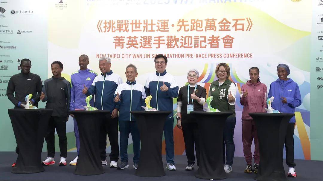 跑步》萬金石馬拉松16日開跑　肯亞強將有望刷新男子組大會紀錄