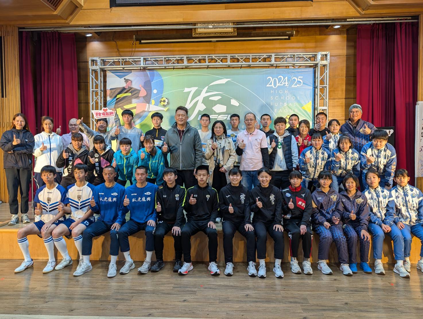 五人制足球》決賽首度移師嘉義登場　新增金手套獎鼓勵選手展現個人實力