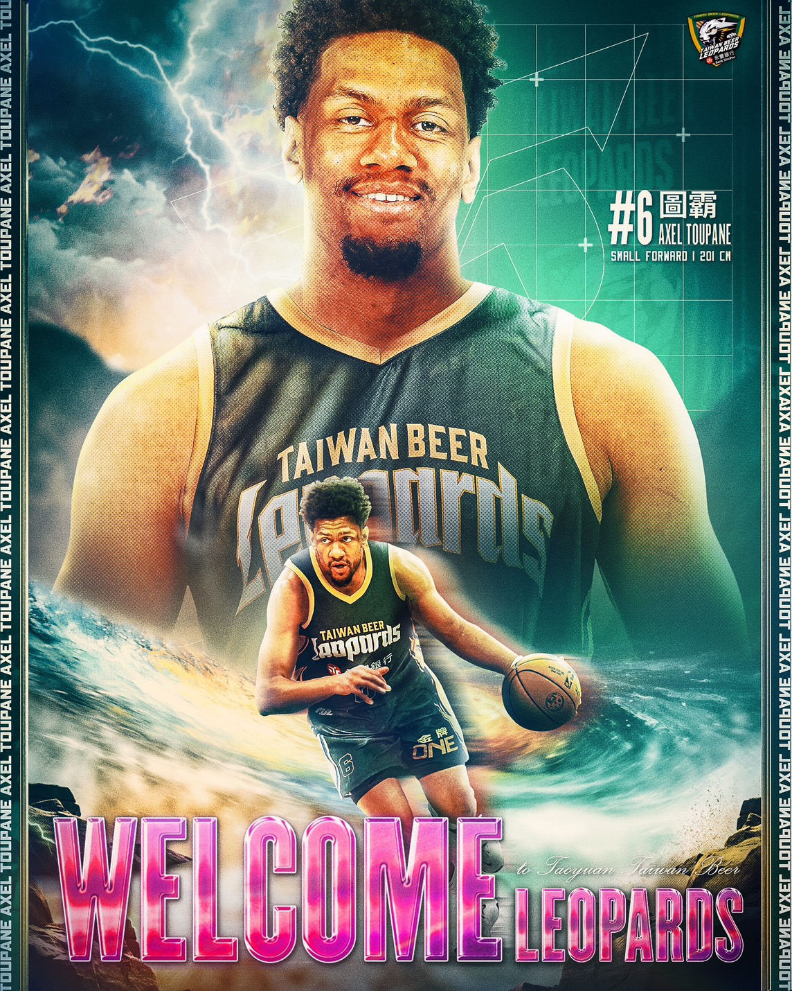 TPBL》才剛掰了關島羅斯　雲豹簽下法國隊前鋒圖霸