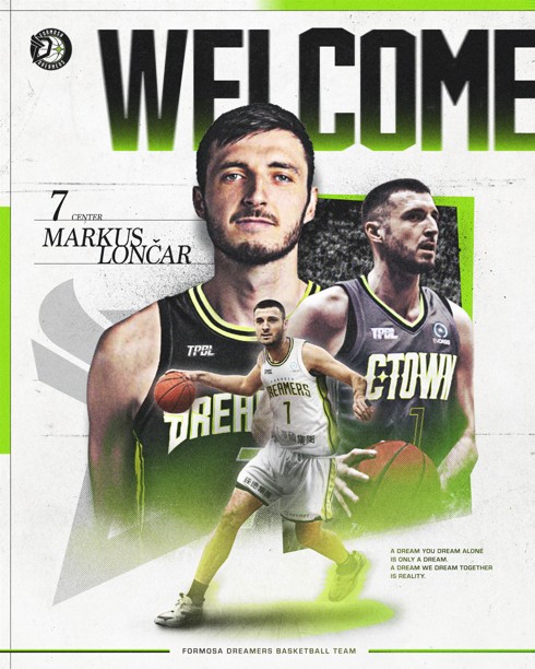 TPBL》霍爾曼遭禁賽三場　夢想家找來馬可仕・龍查助拳