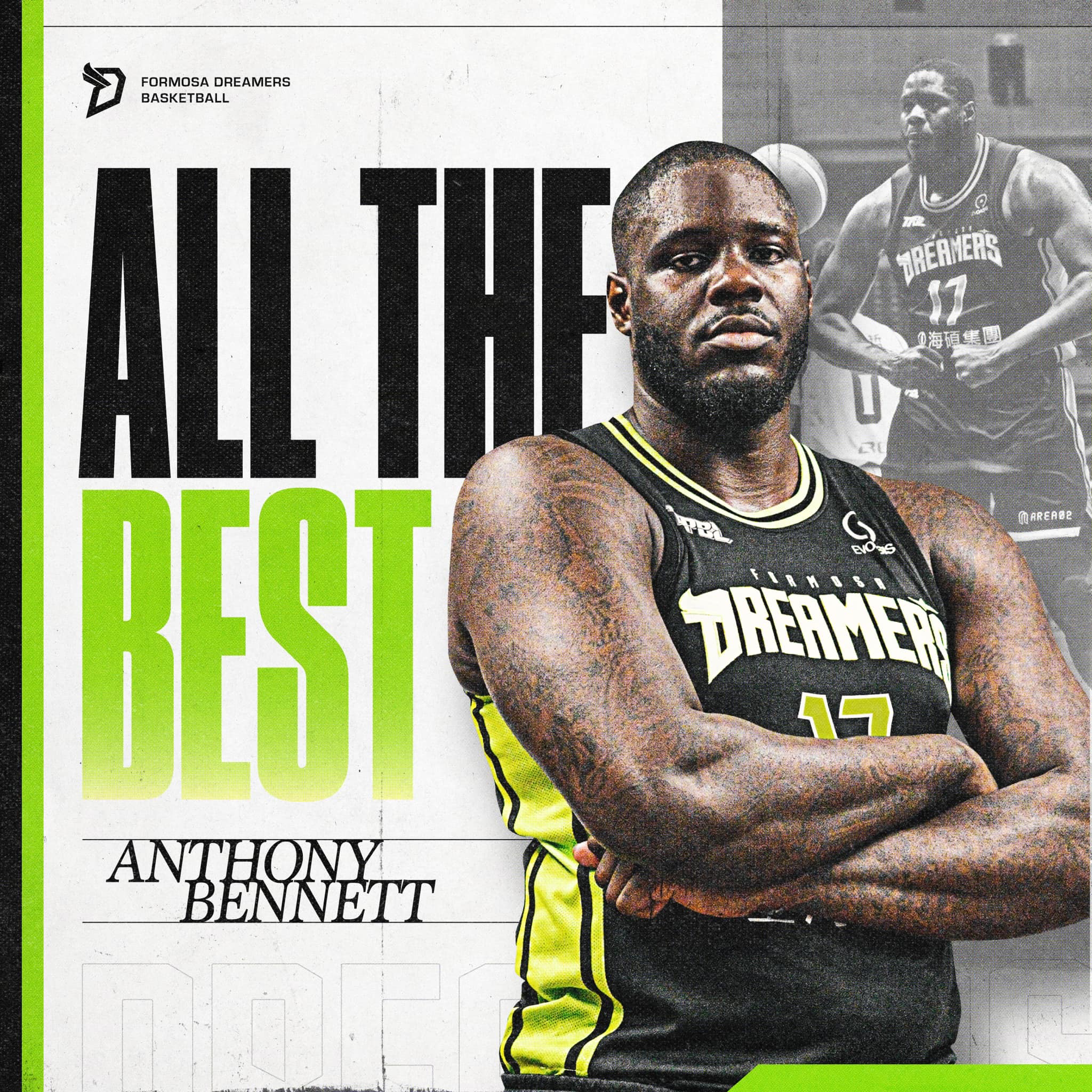 TPBL》前NBA狀元又失業了！　班尼特與夢想家解除合作關係