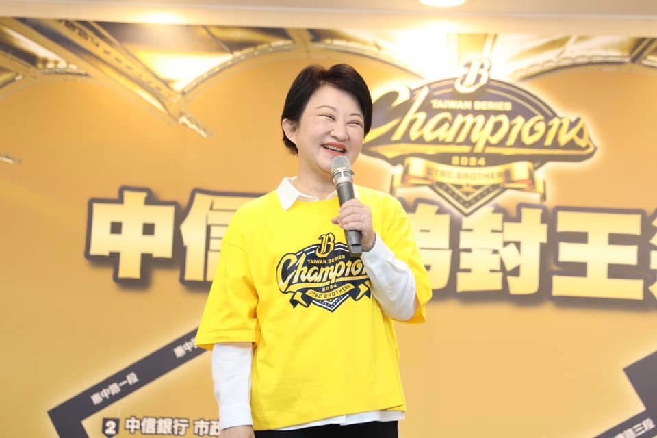 中職》兄弟與統一的象獅開幕戰週末開打！　盧秀燕、黃偉哲將現身應援