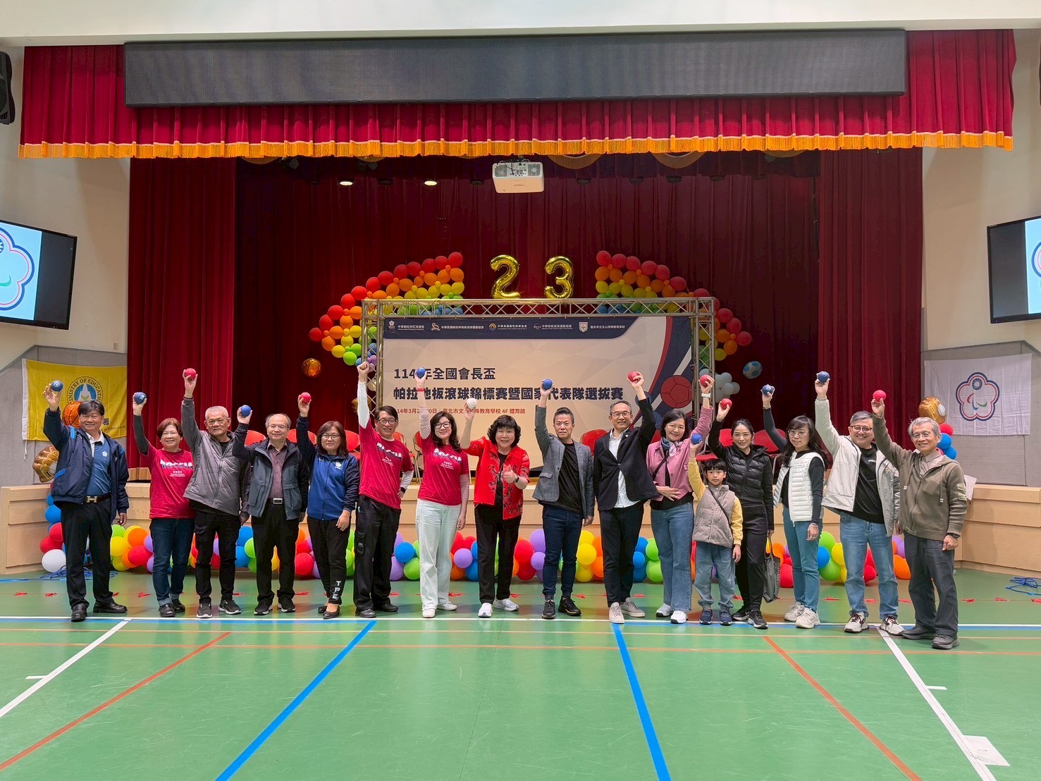 體壇》會長盃帕拉地板滾球錦標賽暨國家隊選拔　體現社會對共融價值的認同與支持