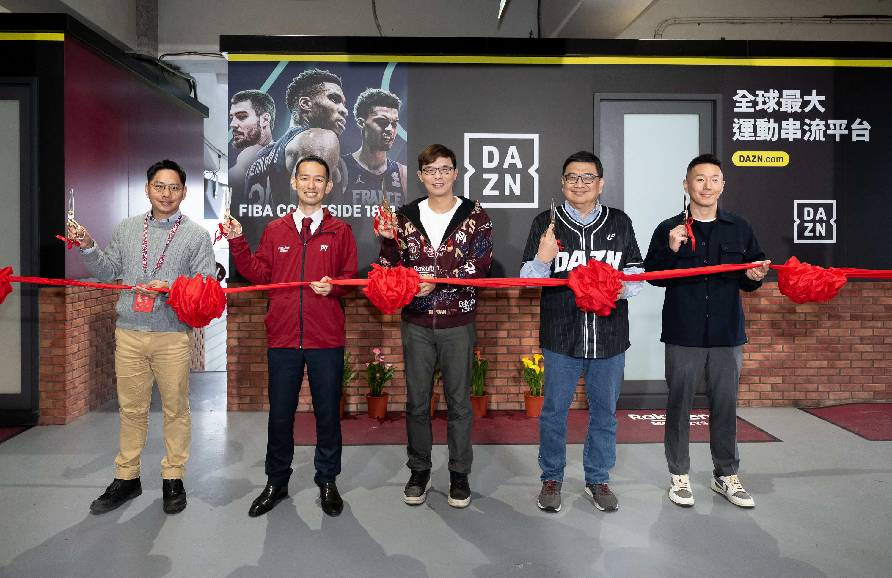 DAZN攜手樂天桃猿！全台最瘋「應猿區」正式啟動！ 顛覆傳統觀賽體驗