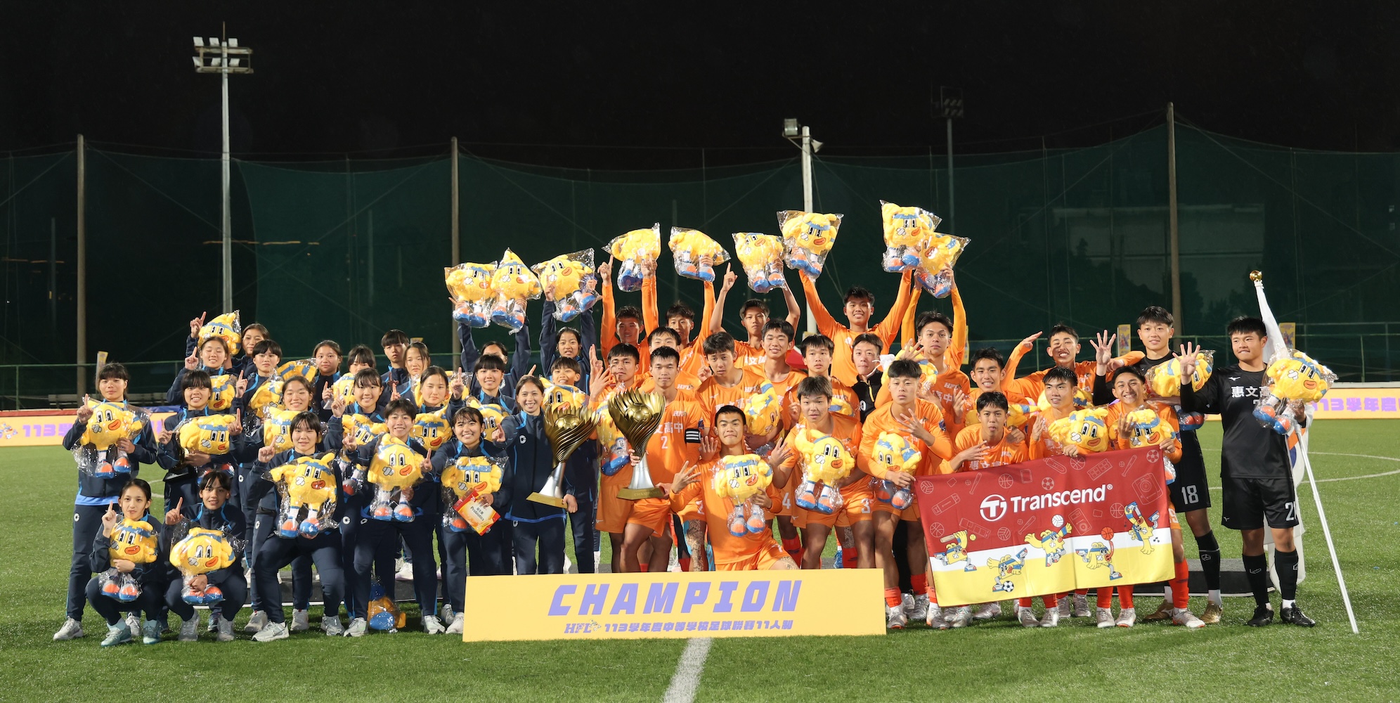 中等學校足球聯賽》高男組惠文四連霸、高女組醒吾PK驚險二連后