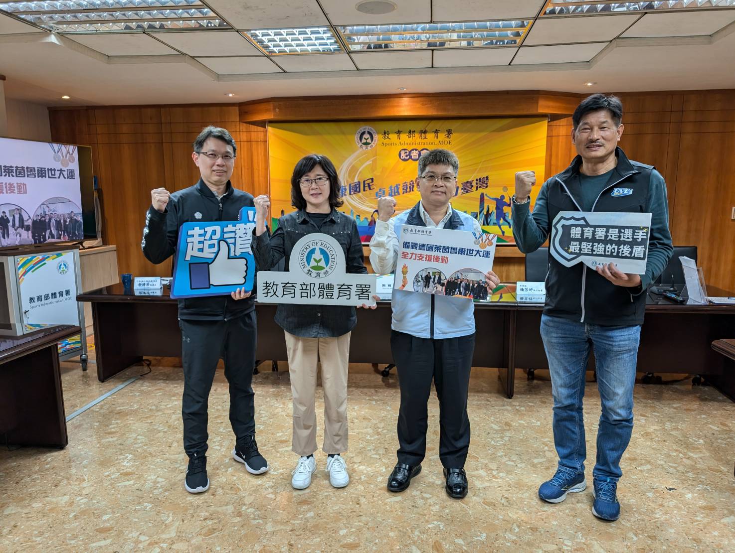 世大運》連動亞運全面展開集訓　 體育署全力支援後勤