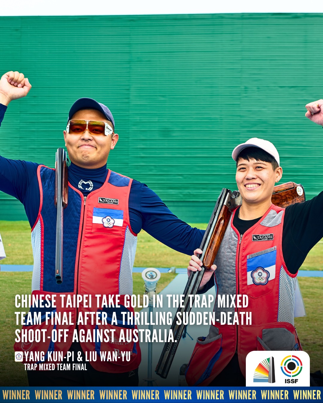 射擊世界盃》中華隊驕傲！　楊昆弼／劉宛渝勇奪不定向飛靶金牌