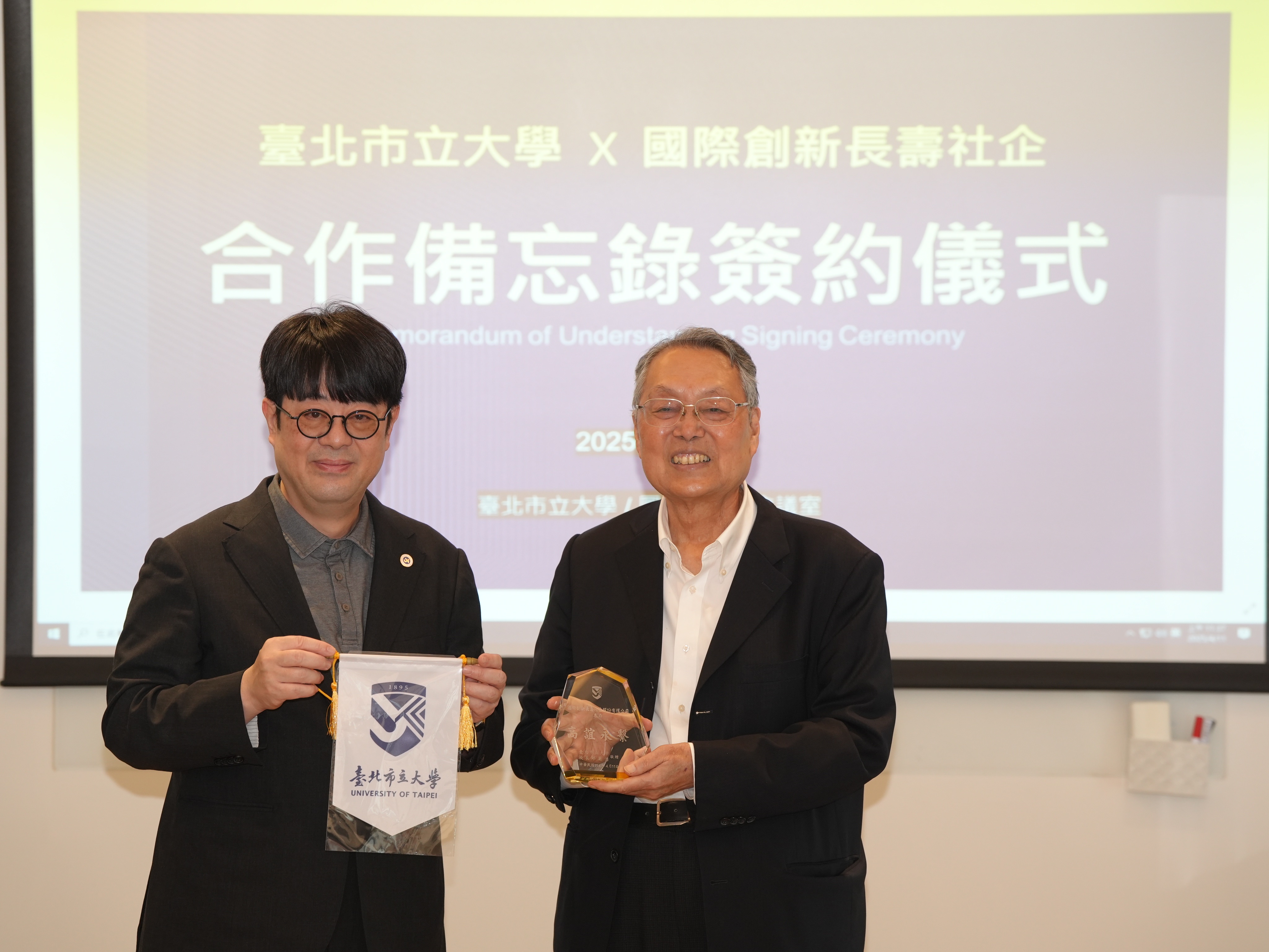 保健》施振榮造訪臺北市立大學　憶起學生時期體育課