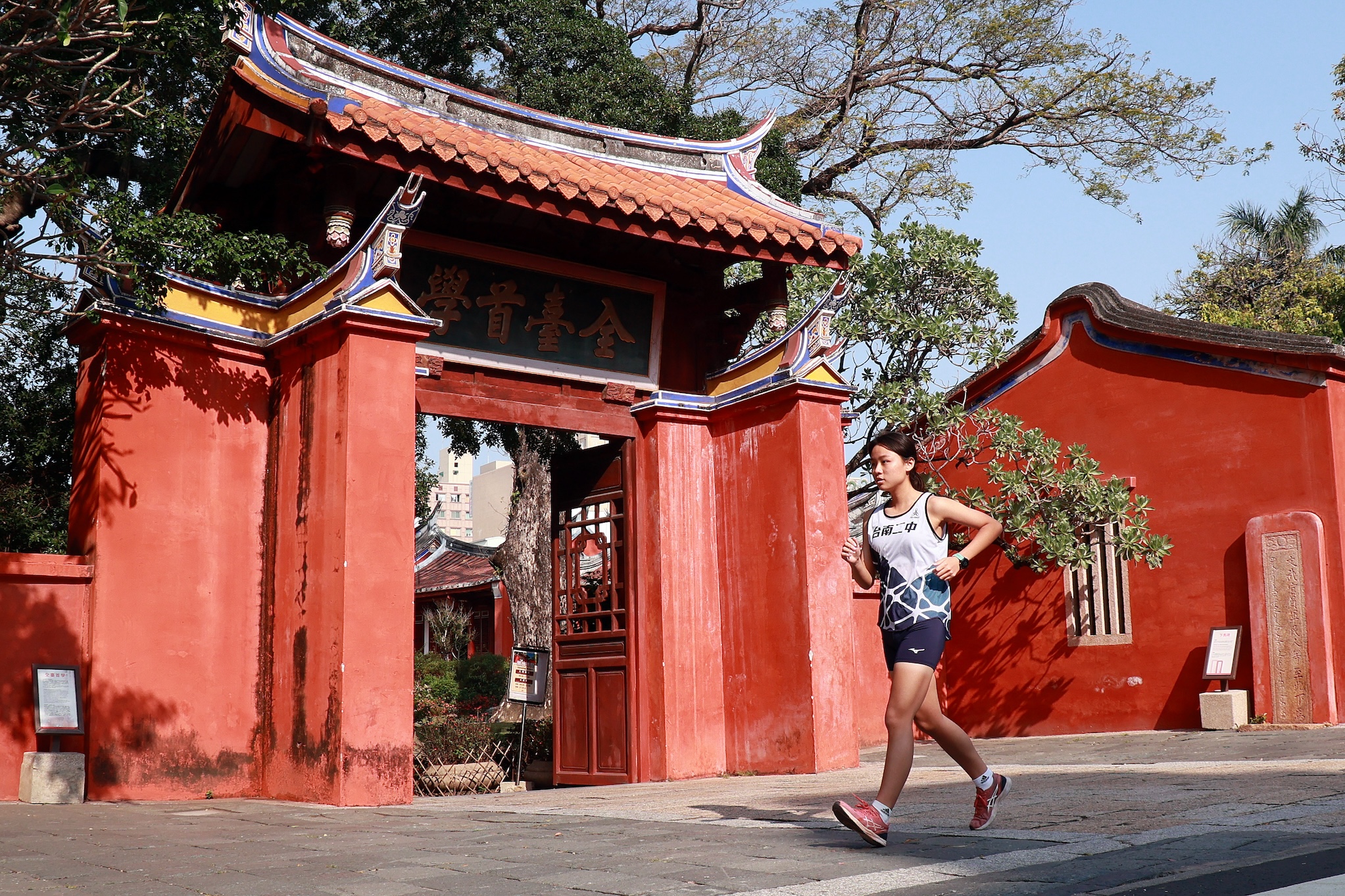 全中運》獲得日本三屆奧運競走國手指導　郭思岑多了自信