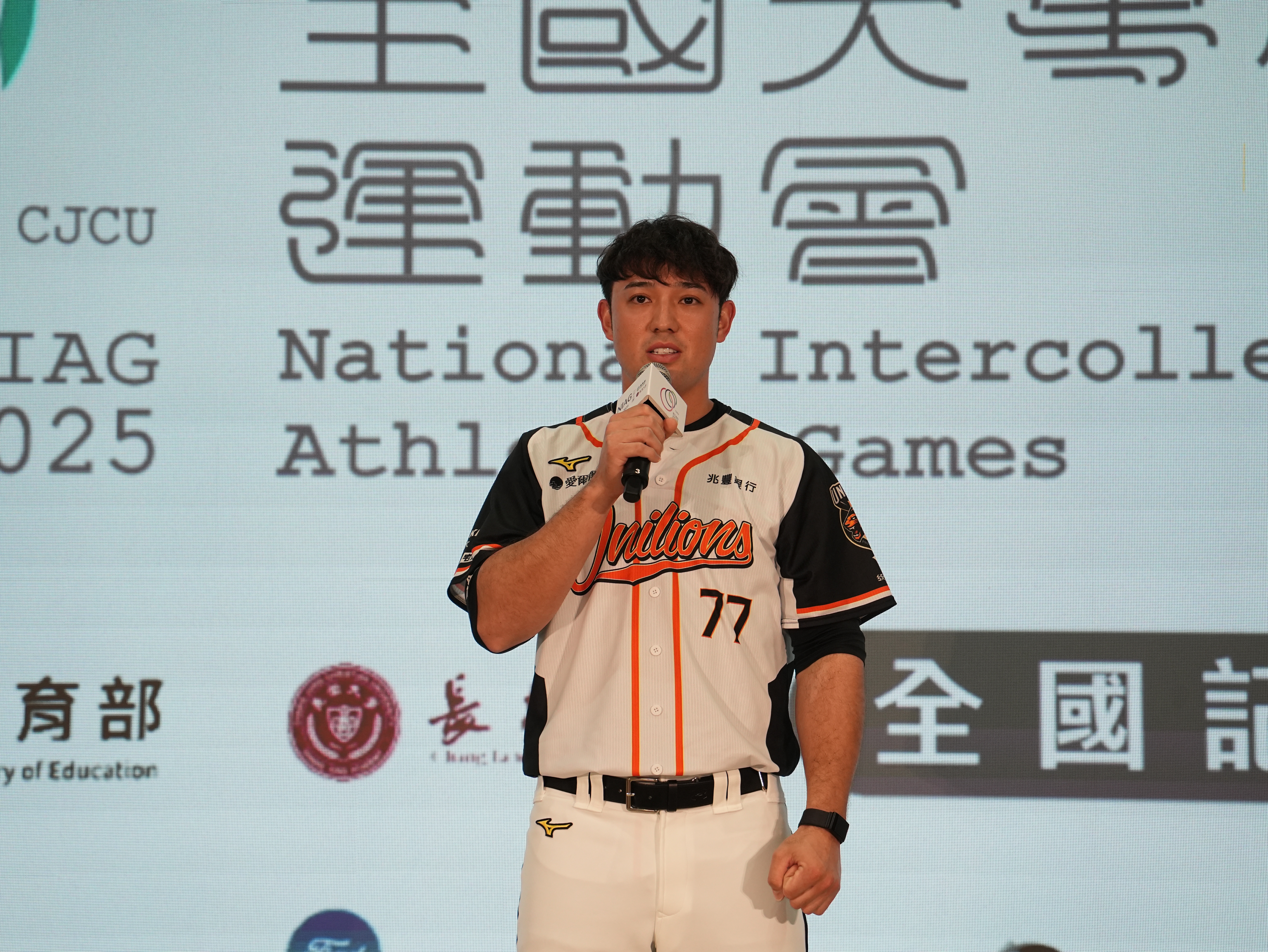 統一獅》展望明年WBC　林安可：不會多想、先準備好自己