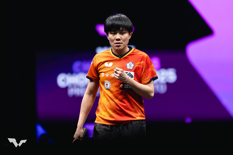 桌球世界盃》 完勝韓國新星　鄭怡靜明只須2局就可挺進16強