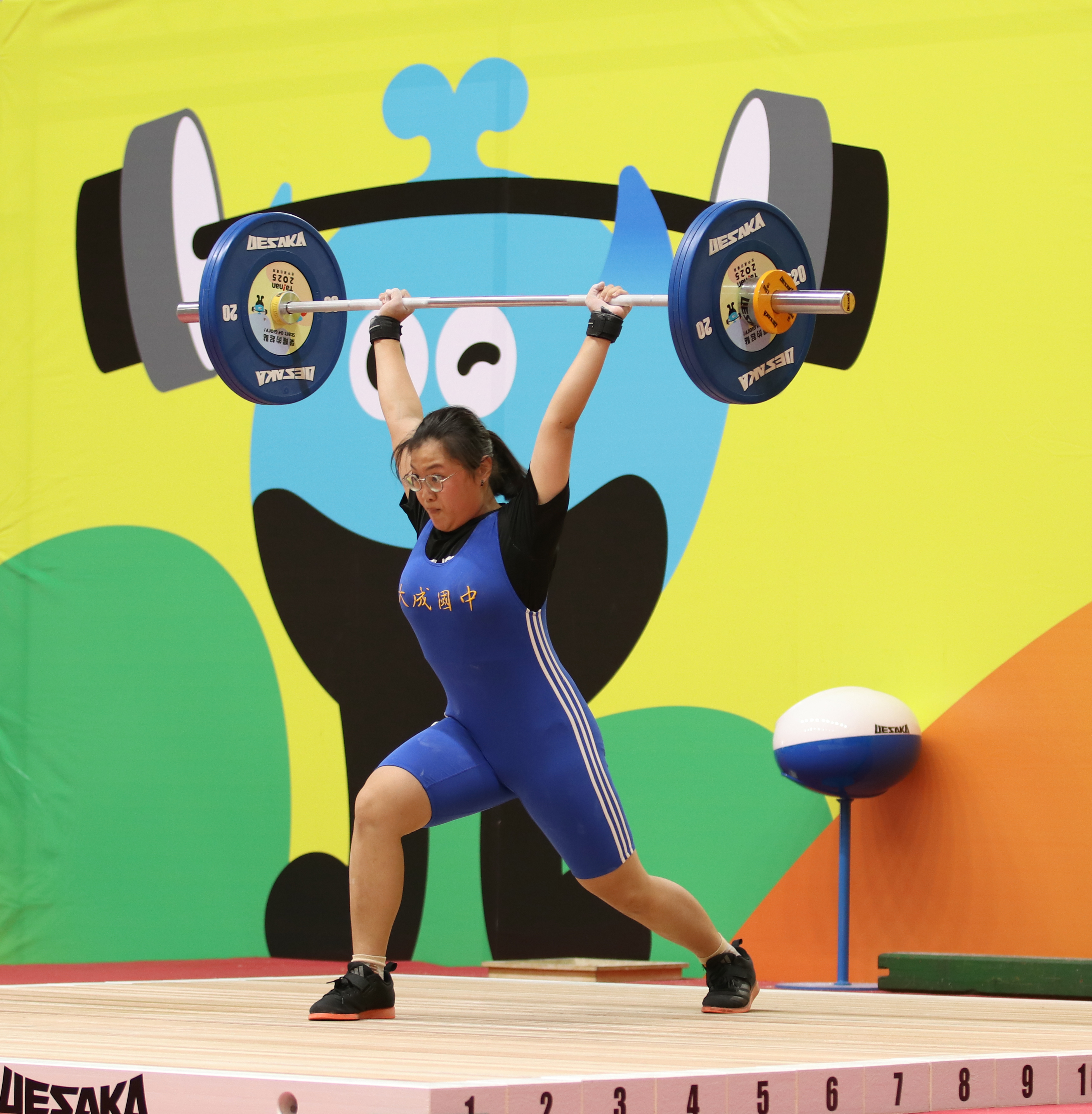 全中運》練舉重本意鍛鍊身體卻練出興趣　陳品蓁首奪銅喜極而泣