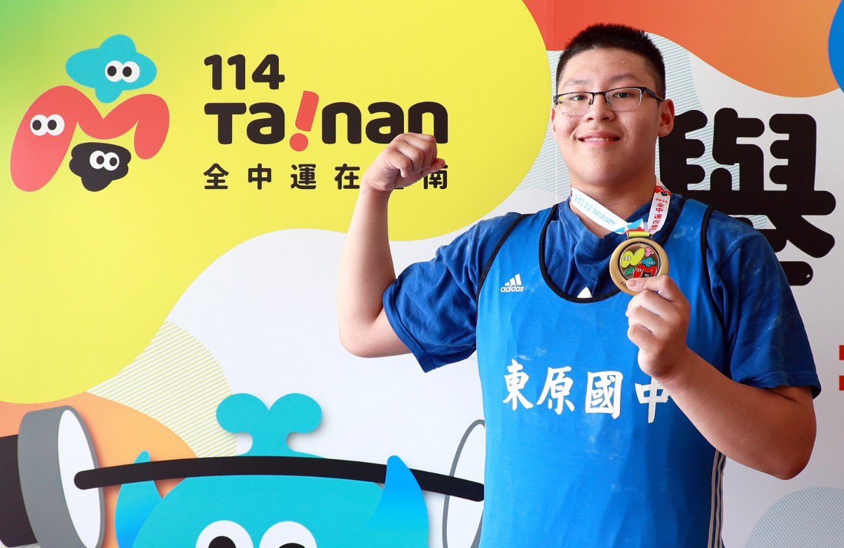 全中運》蔡定叡舉起總和236公斤　國中最後一年金牌收尾