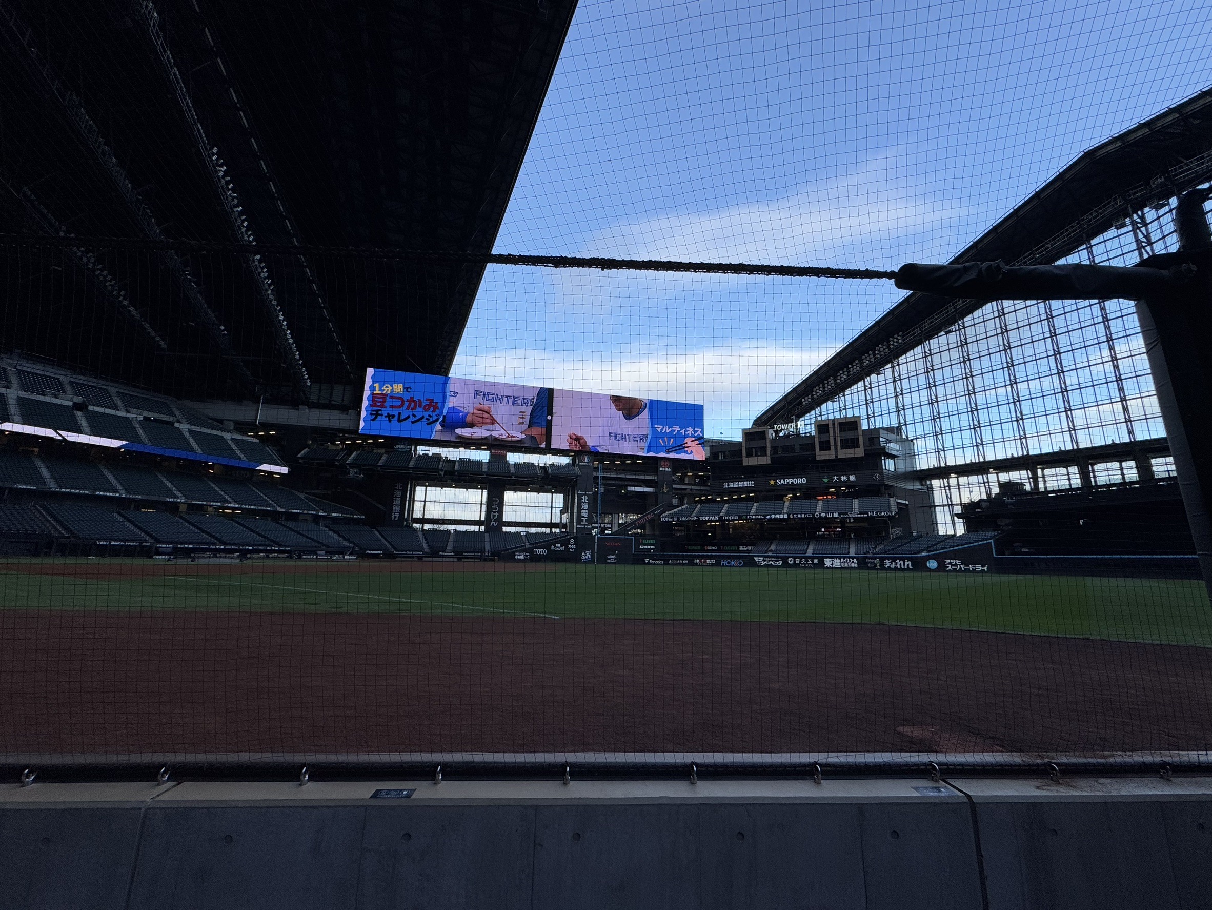 日職》台灣球迷超過2萬名到場！　火腿主場ES CON FIELD去年總觀戰人數破450萬