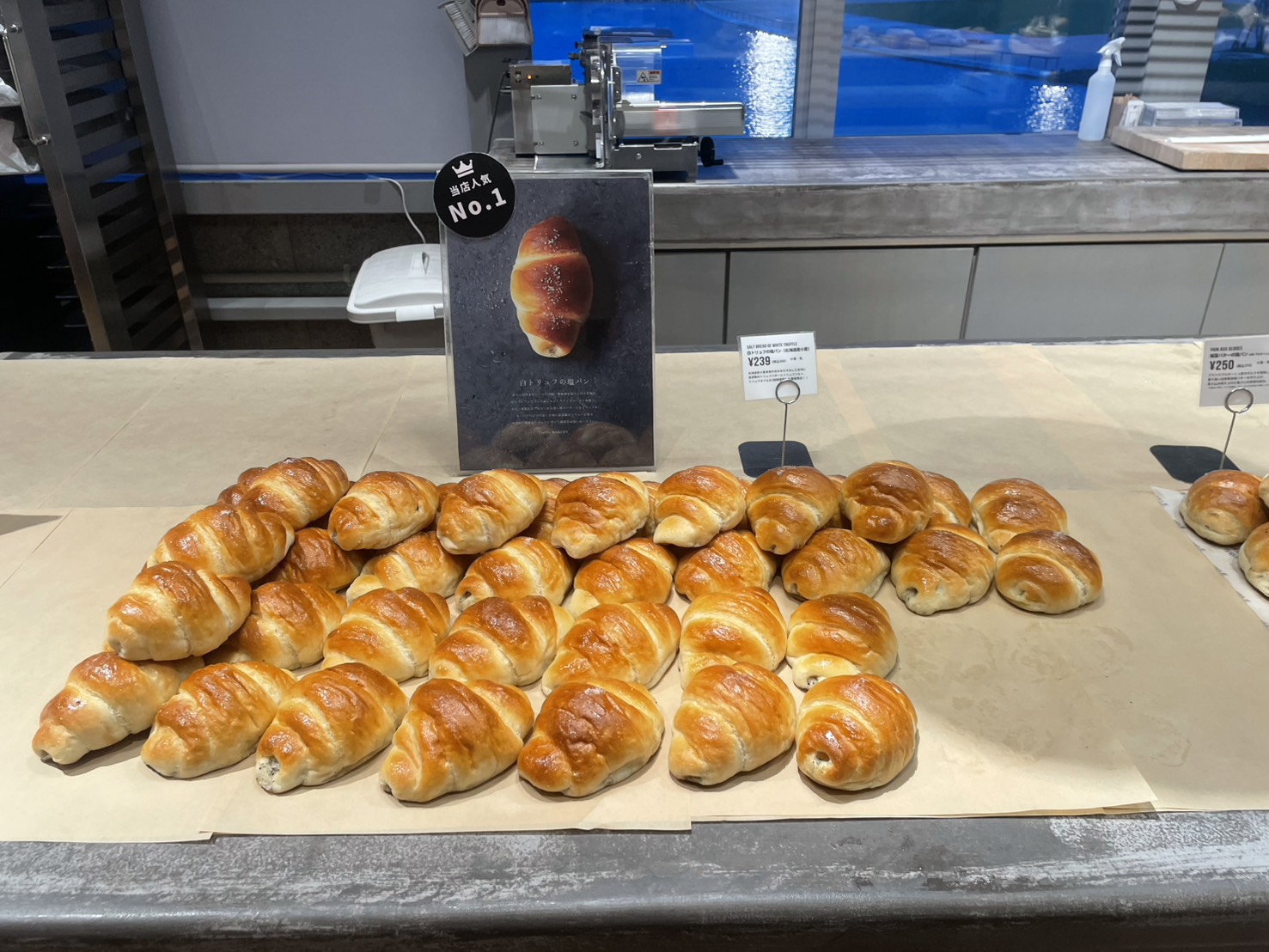 古林首秀》木村拓哉最愛的人氣麵包店　就在火腿主場旁