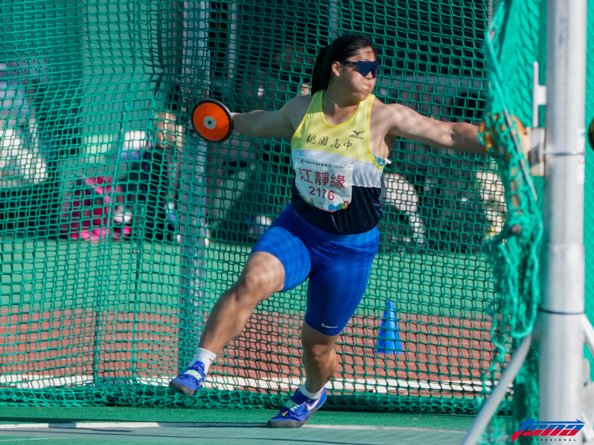 全中運》兼項鐵餅雙破大會與U20全國紀錄　江靜緣：觀眾給我信心