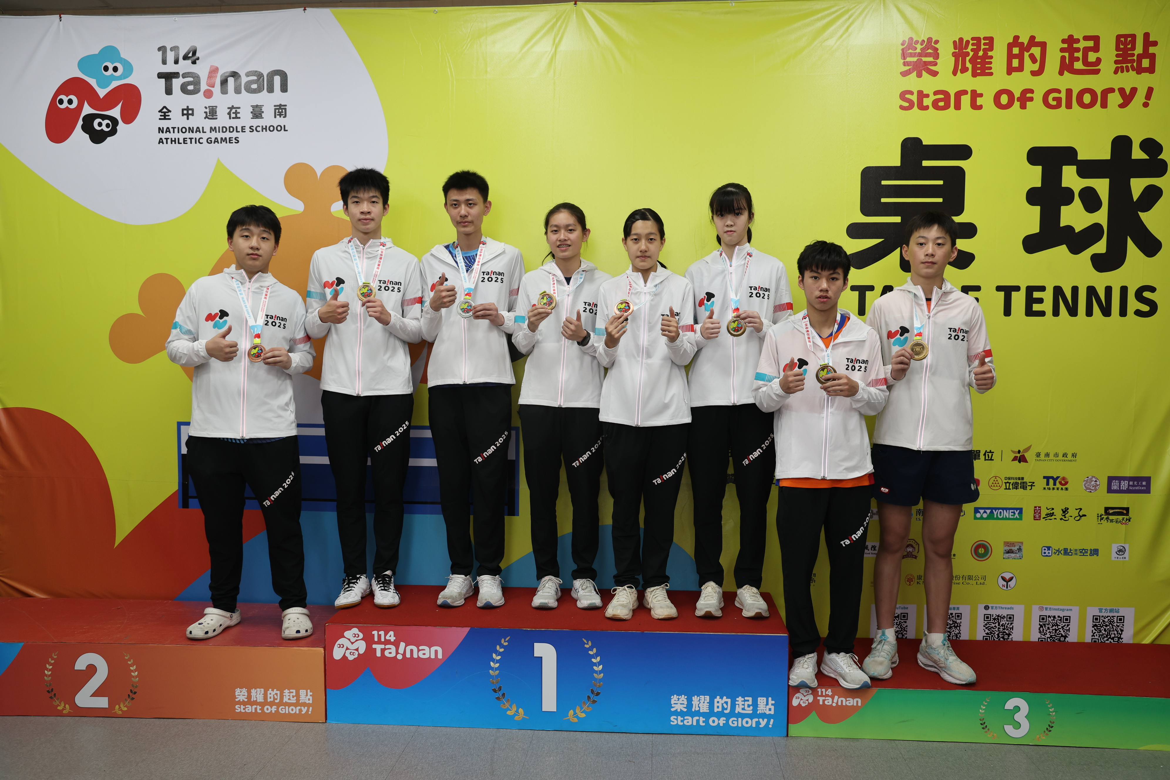 全中運》臺南幫桌球4金再現榮景　壟斷國、高中混雙搶眼