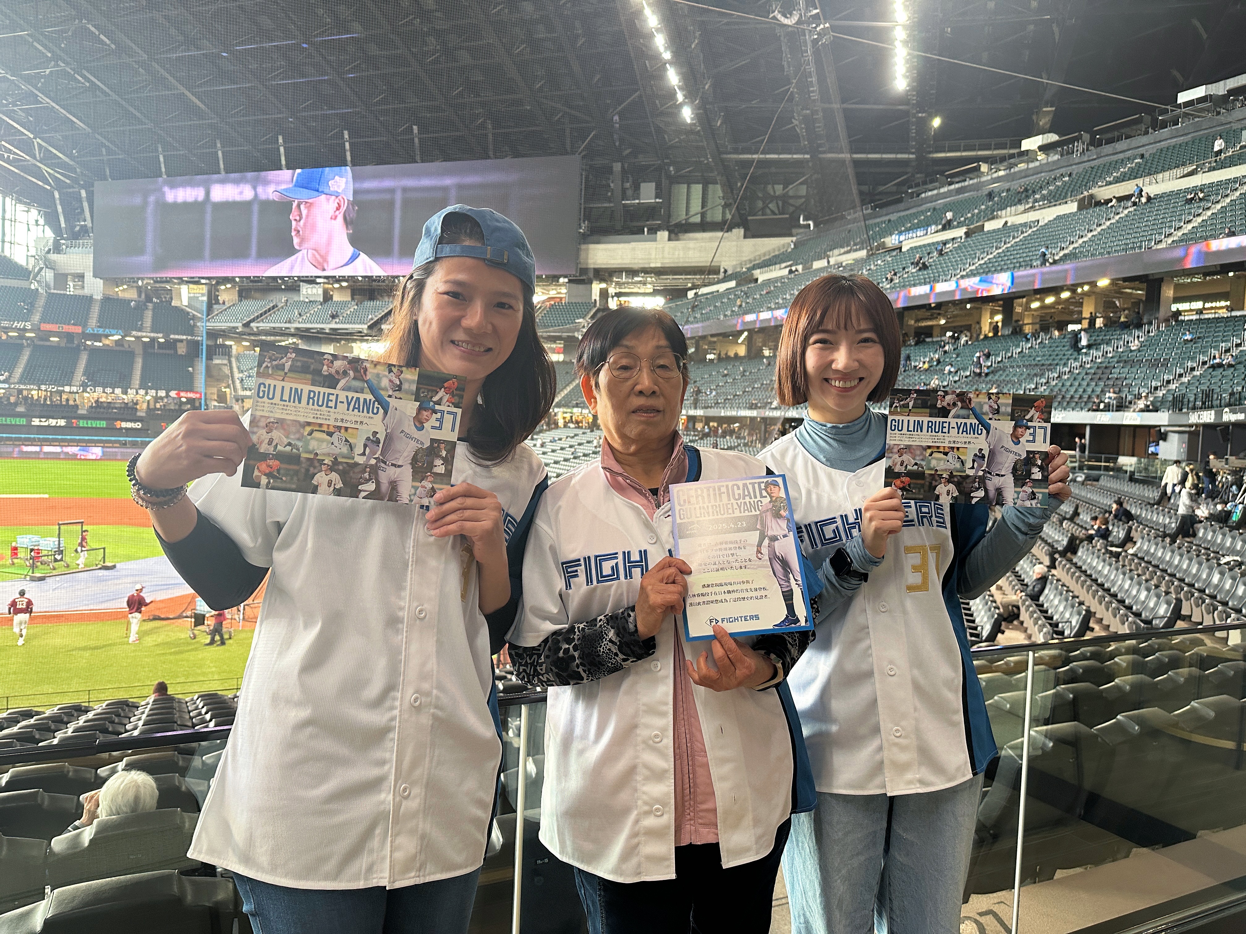 古林首秀》餅嫂跟阿嬤都來了　親眼見證古林睿煬初登板