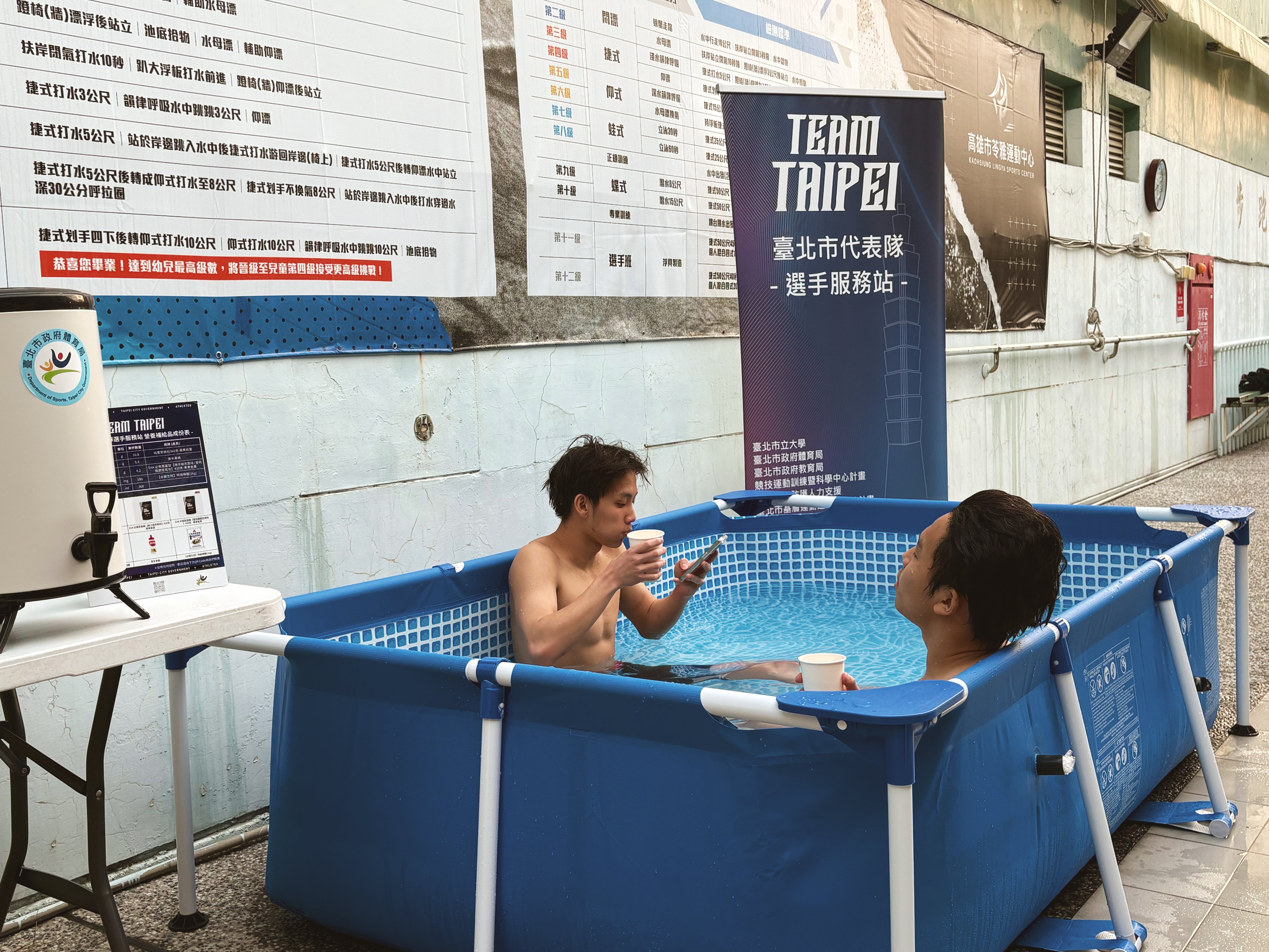 全中運》北市大運科支援選手服務站奏效　臺北各校奪金率近5成