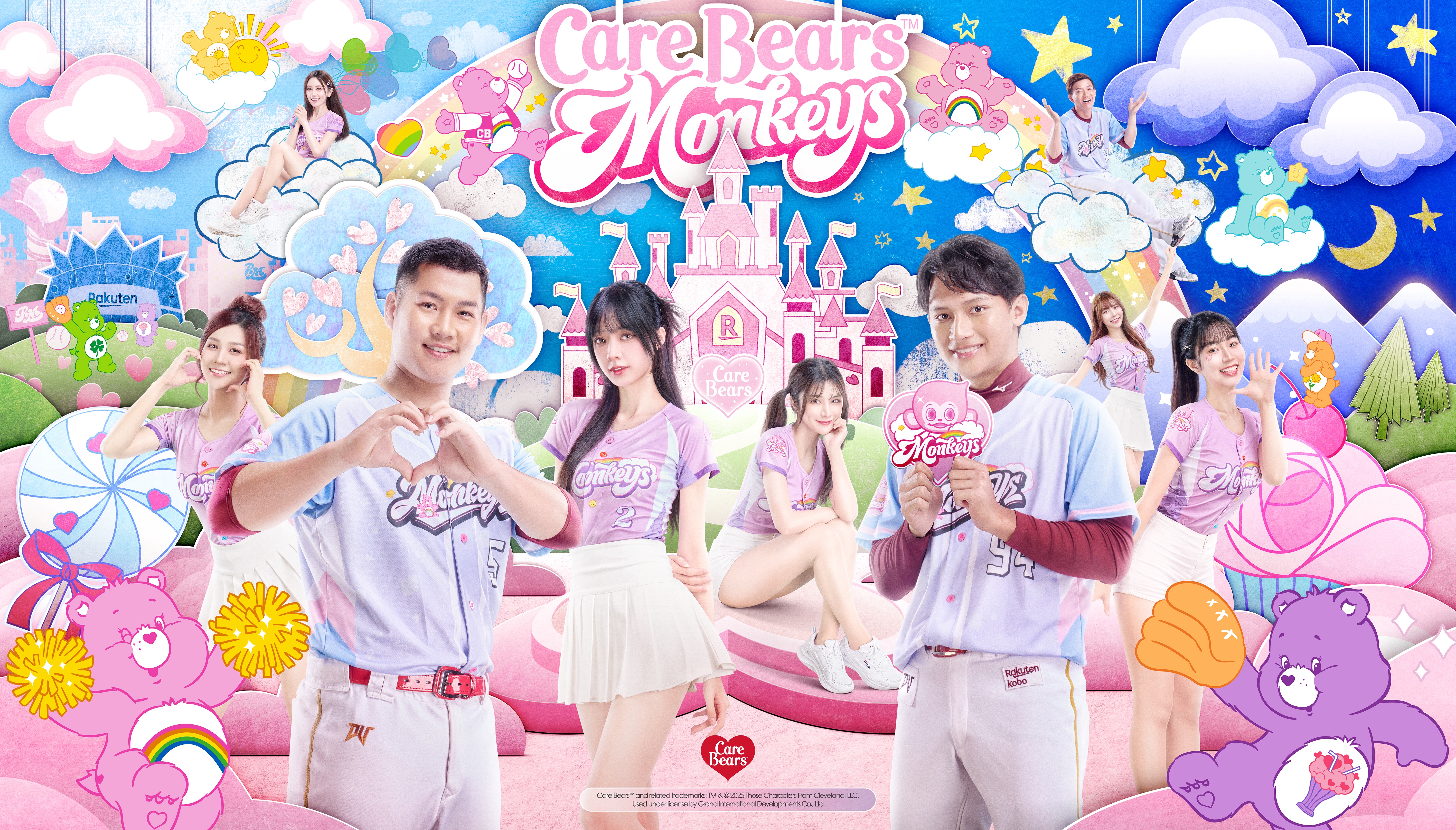 樂天桃猿》聯名紅遍全球Care Bears™愛心小熊「彩虹派對」主題日限定球衣超萌現身
