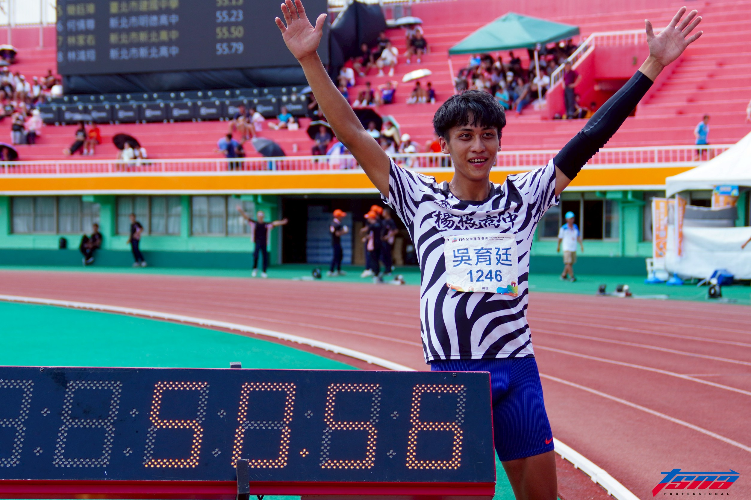 全中運》高三再達成欄架完全制霸　吳育廷：興奮到哭不出來