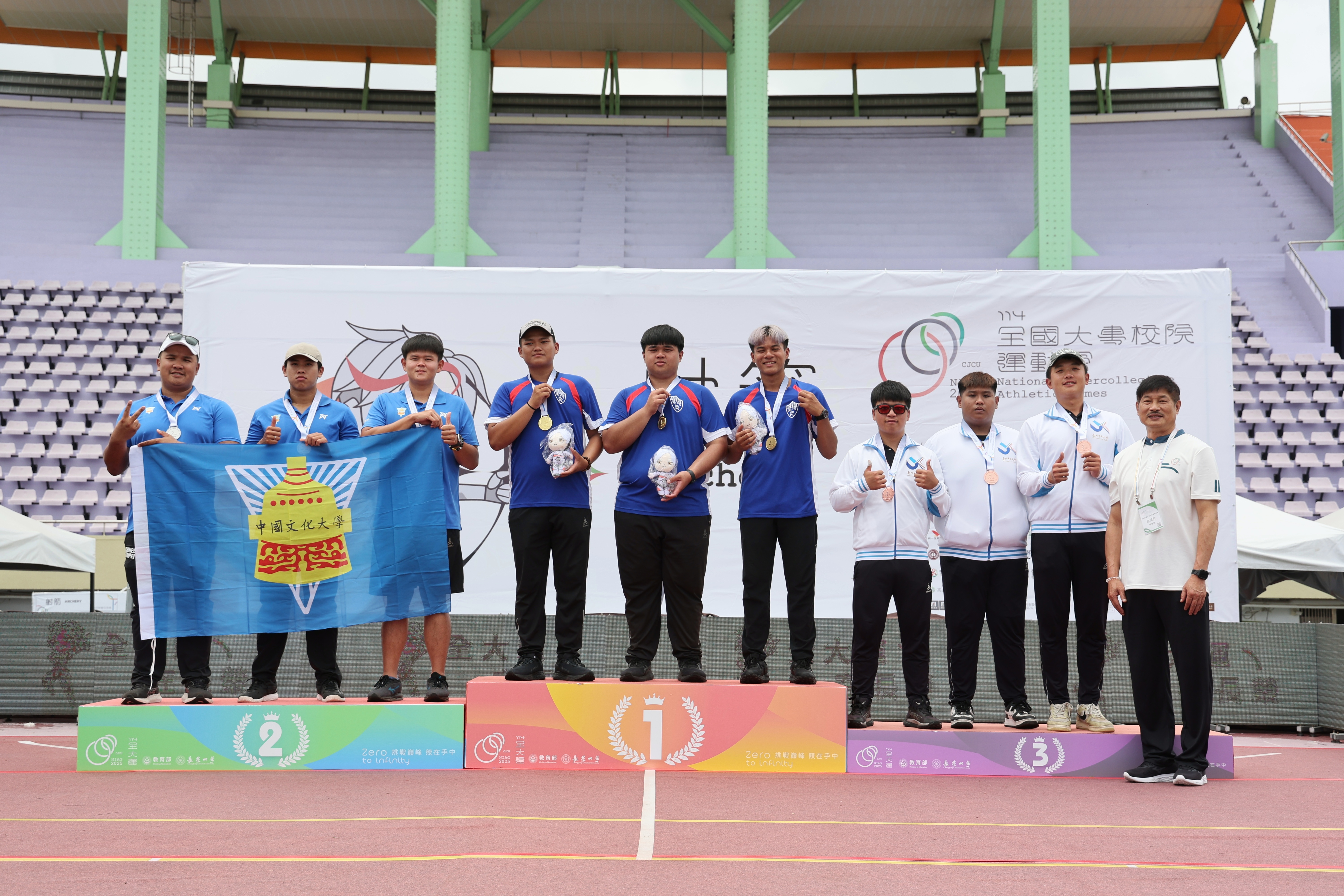 全大運》世大運複合弓男隊僅2人在團體賽奪牌　教頭：有信心打造競爭力