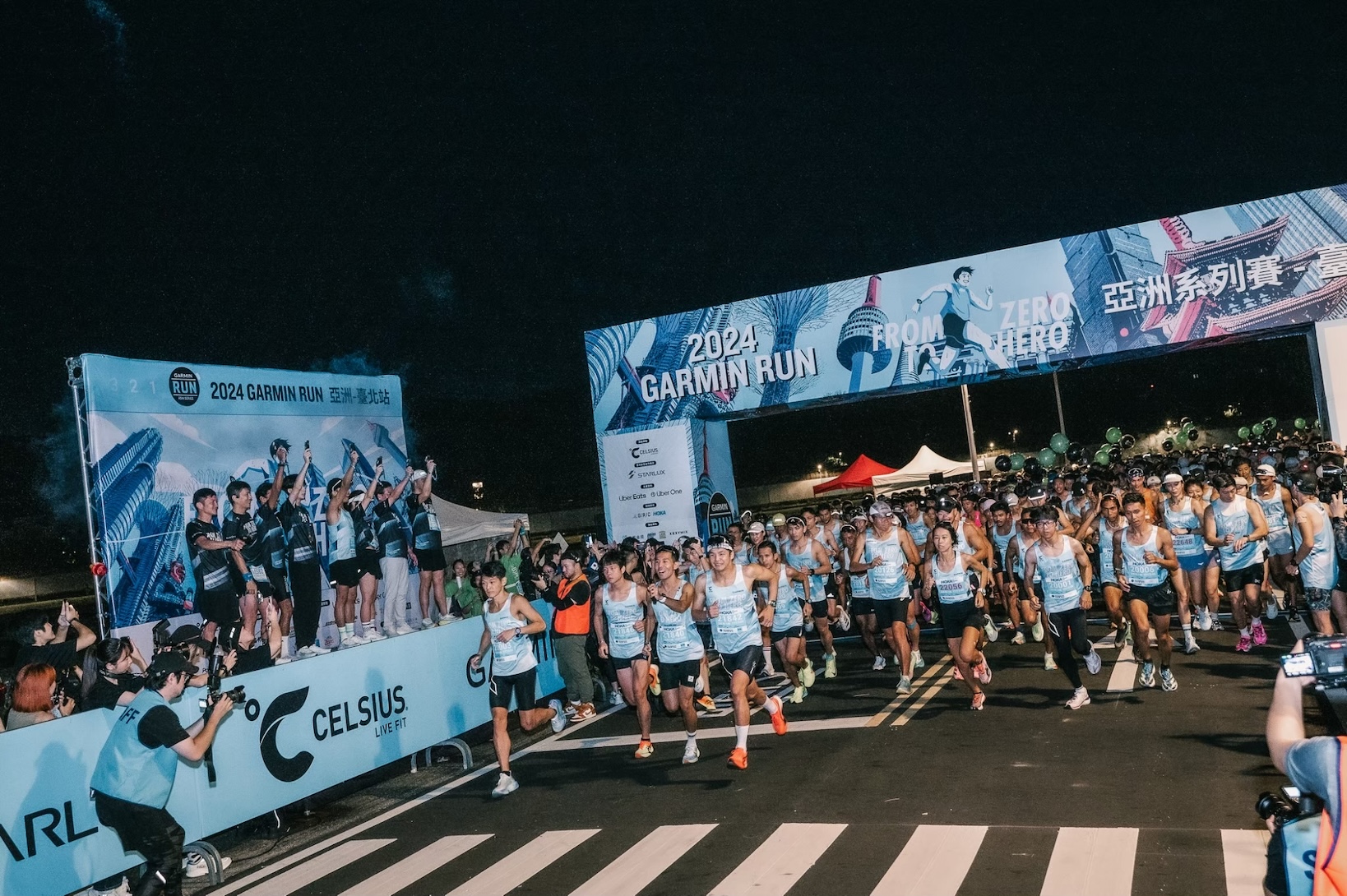 路跑》Garmin Run亞洲系列賽臺北站　韓國體能之巔洪範錫、日本市民跑者川內優輝領跑