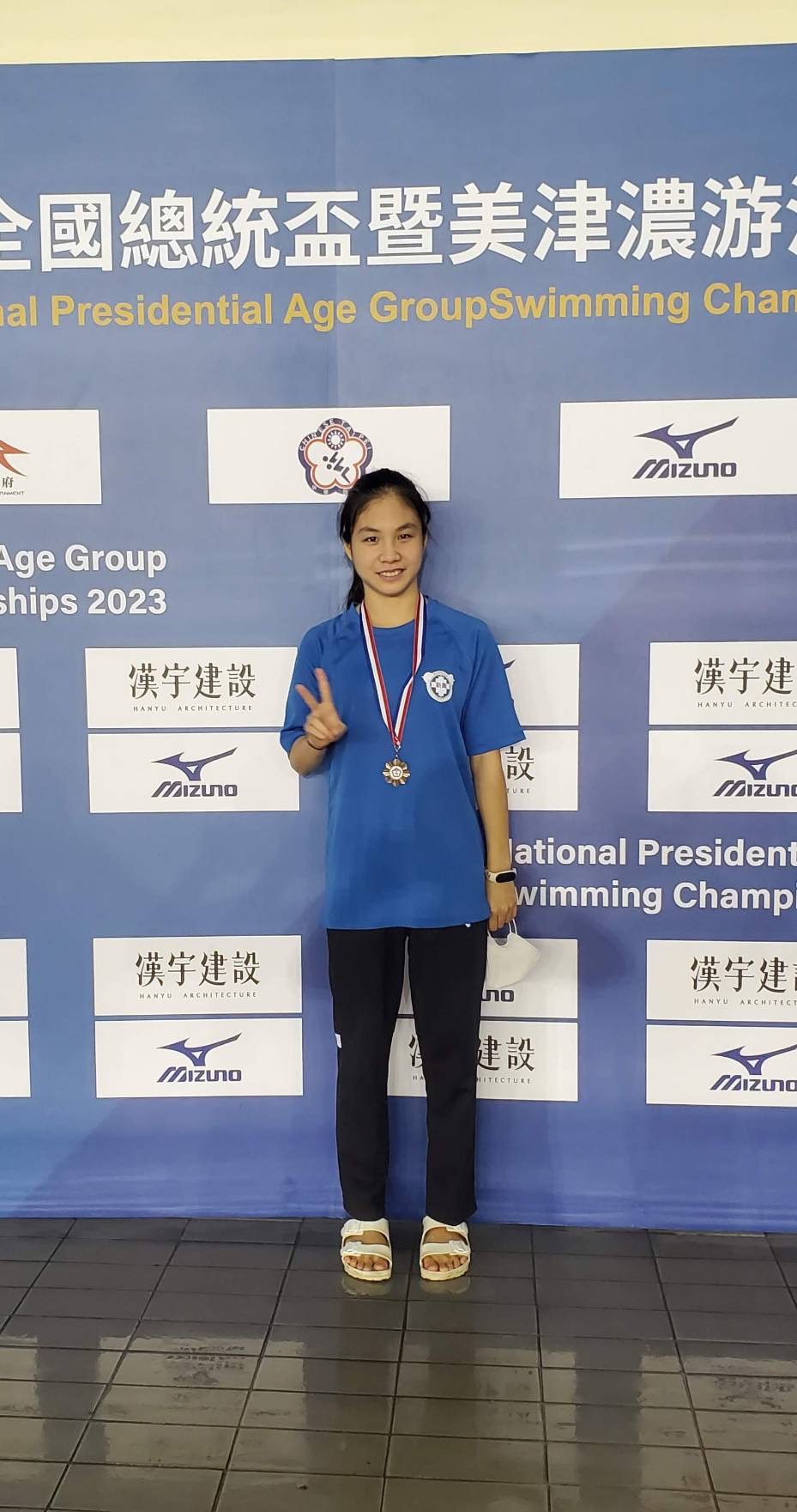 全大運》重回泳池找到自信　專一新星吳雅喬800自破大會第2金入袋