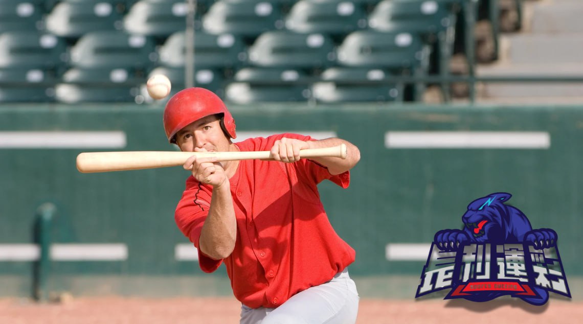 «長利運彩»落磯苦主難逃一敗，讓分穩穩收米🚀