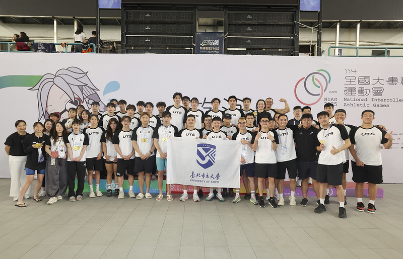 全大運》北市大游泳再度取得過半23金　主將莊沐倫、劉姵吟各8金耀眼