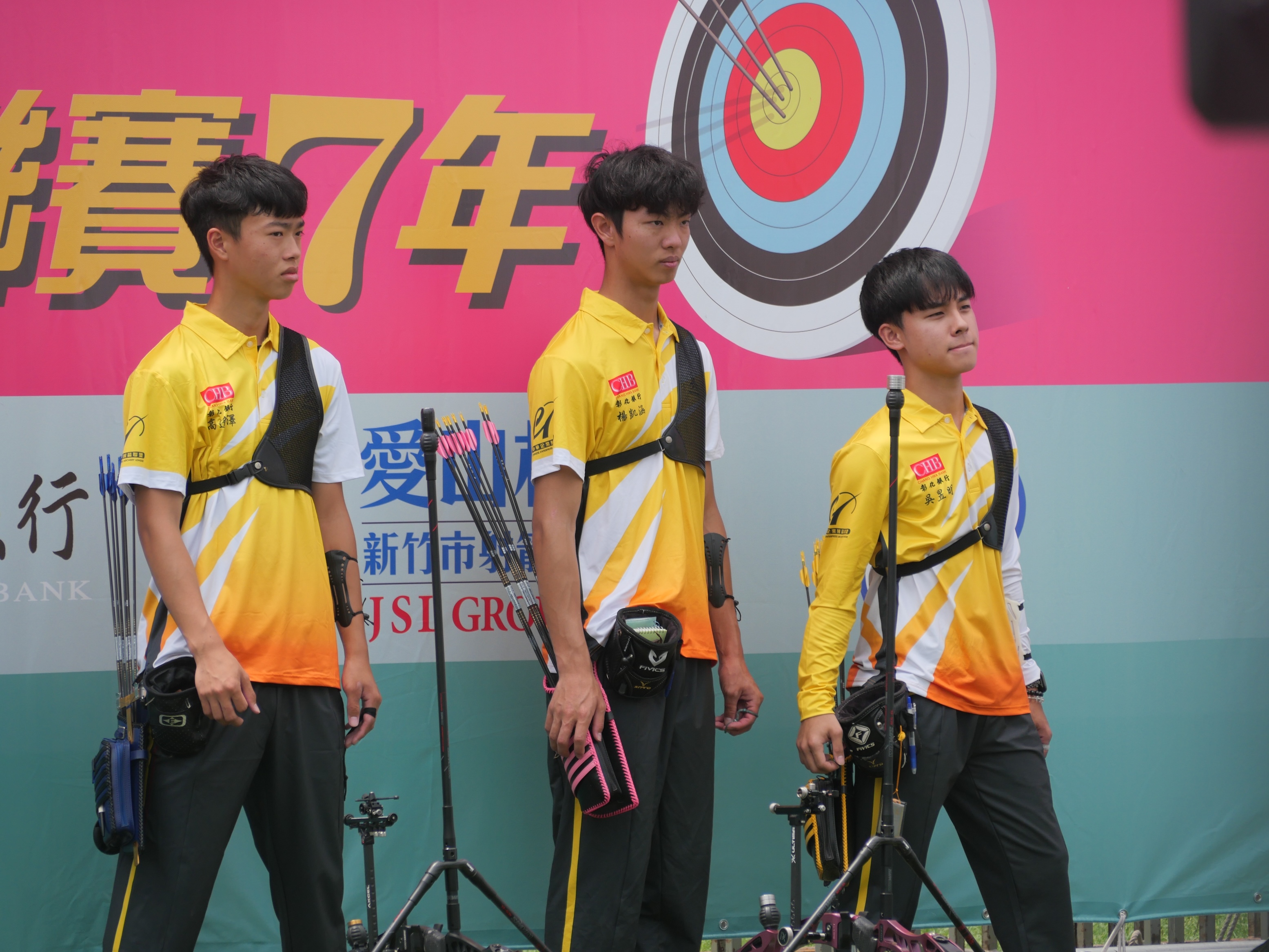 企業射箭聯賽》彰化銀行橫掃協會青年2隊　戰績榜獨走