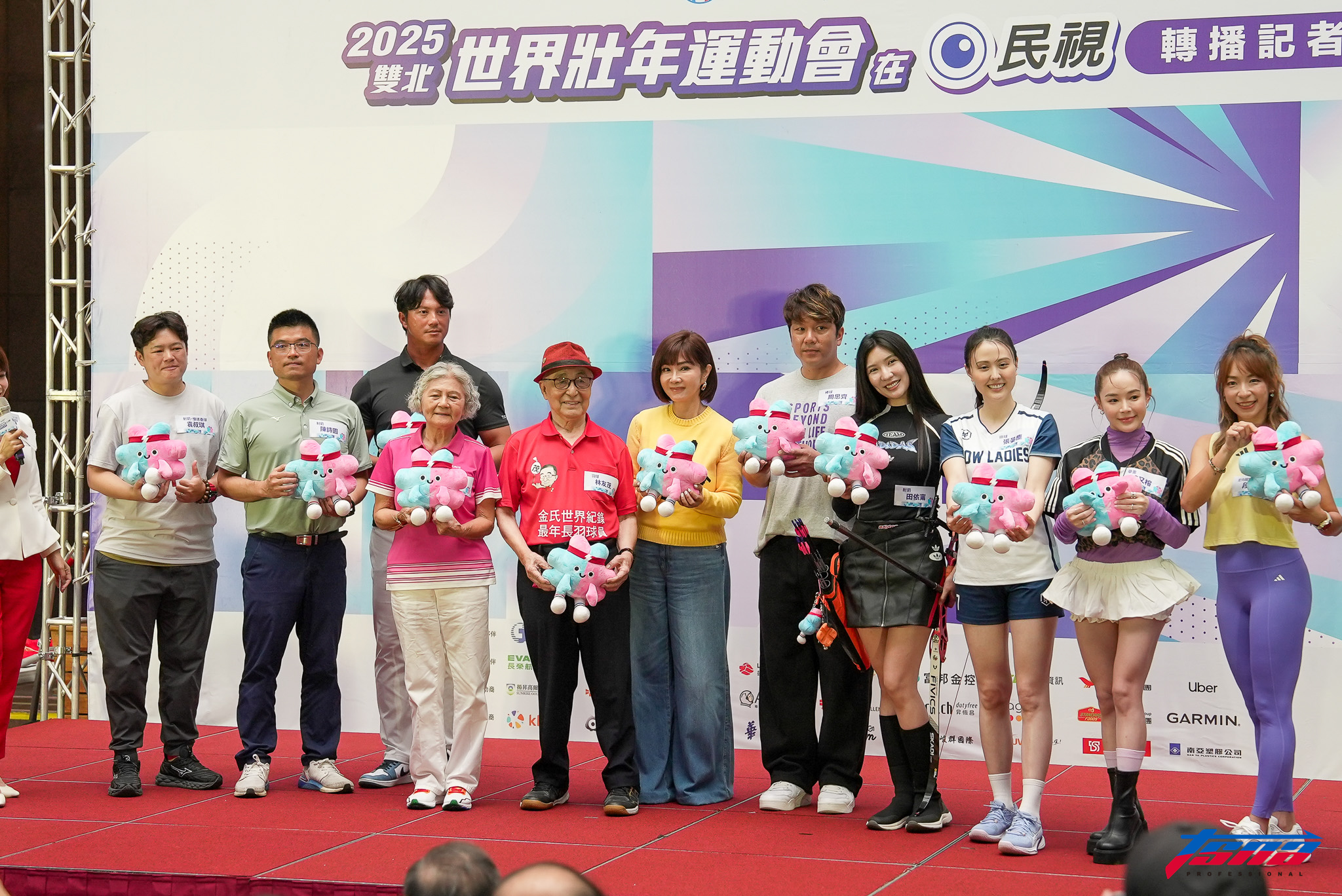 世壯運》轉播看民視　周思齊、高國輝等參賽名將相挺