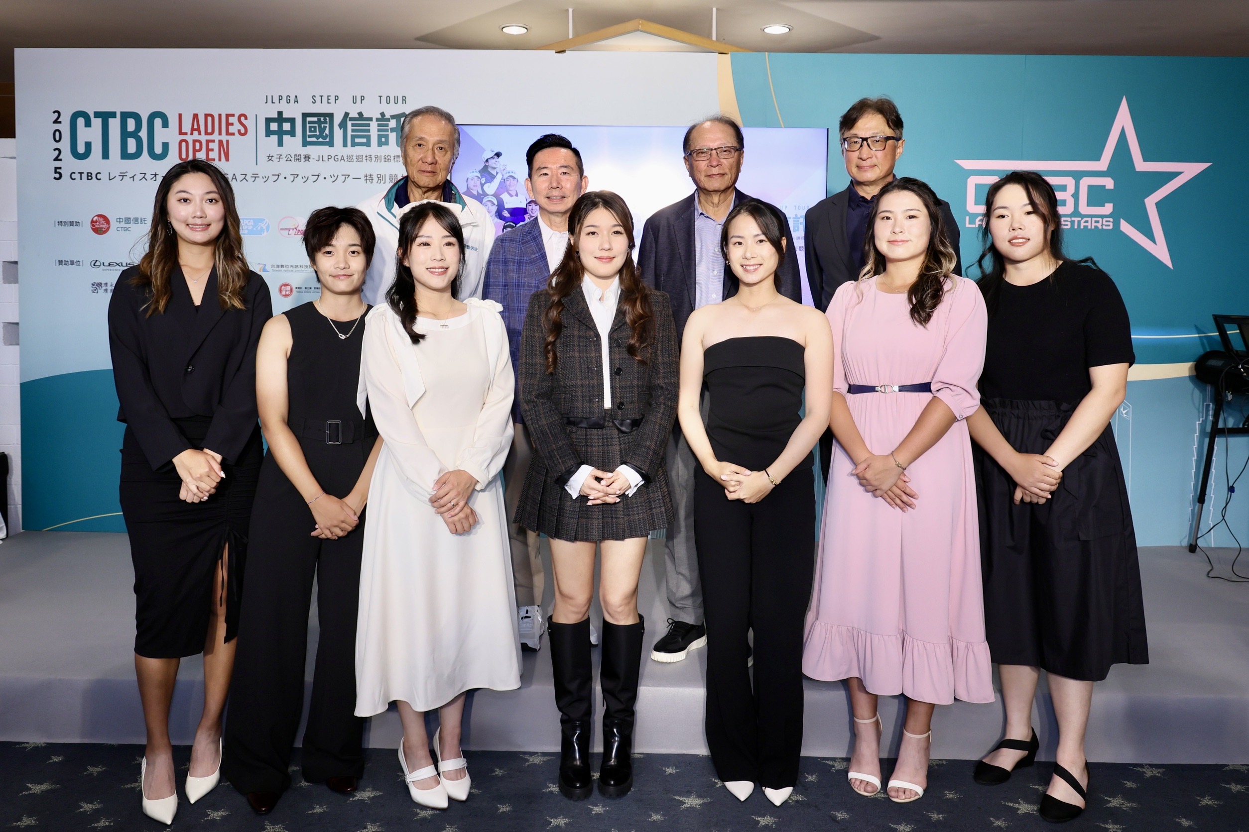 高爾夫》募款千萬元　中國信託女子公開賽配對賽揮桿獻愛