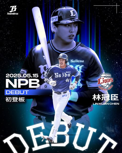 日職》影／西武二軍林冠臣單場3安猛打　連2場雙安打擊率5成