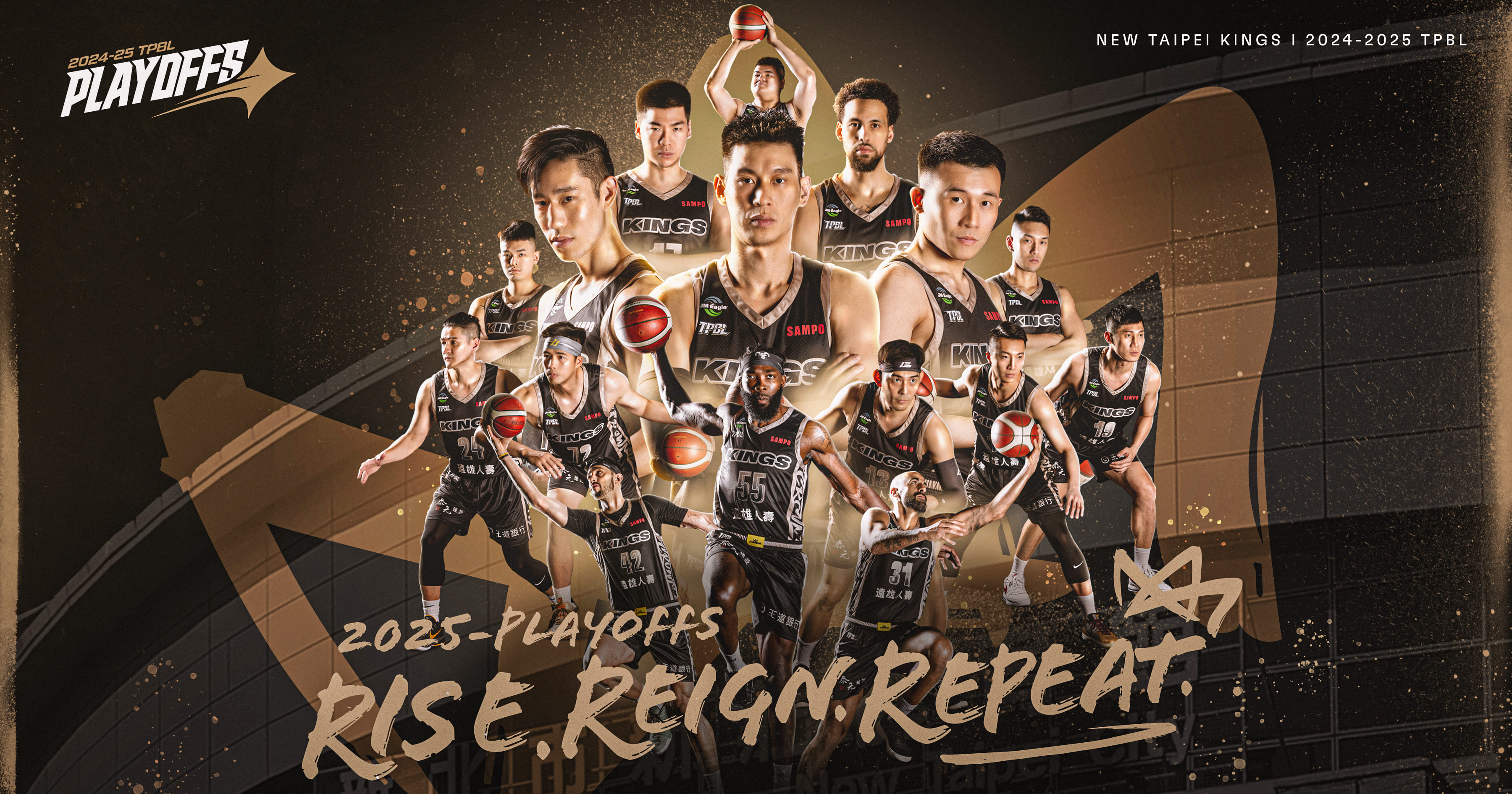 TPBL》國王季後賽口號喊出「RISE. REIGN. REPEAT.」　 門票今日全面開賣
