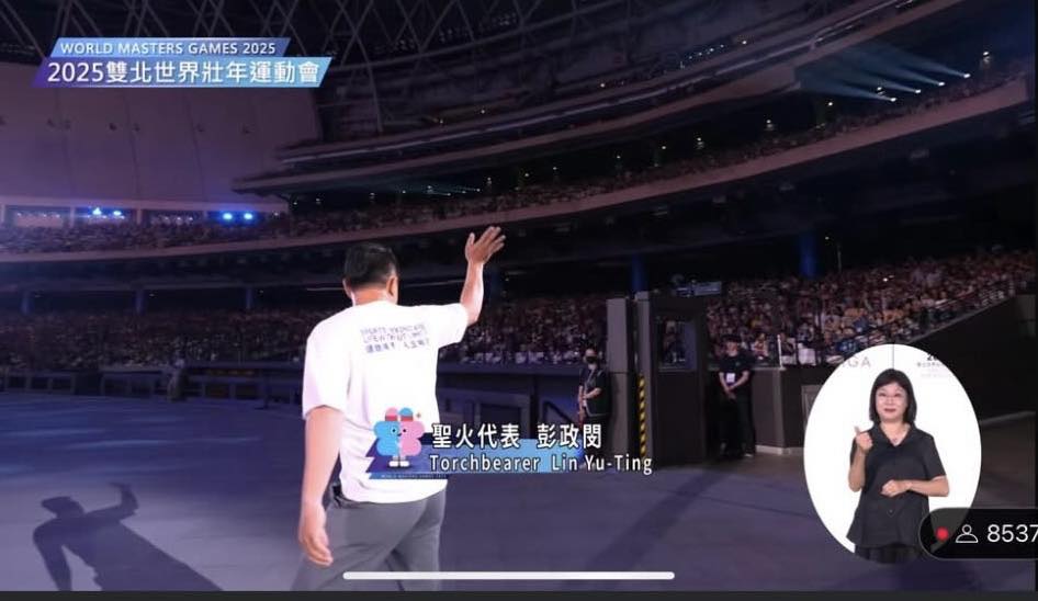 世壯運》彭政閔點聖火英文名誤植為林郁婷被罵翻　轉播單位民視道歉