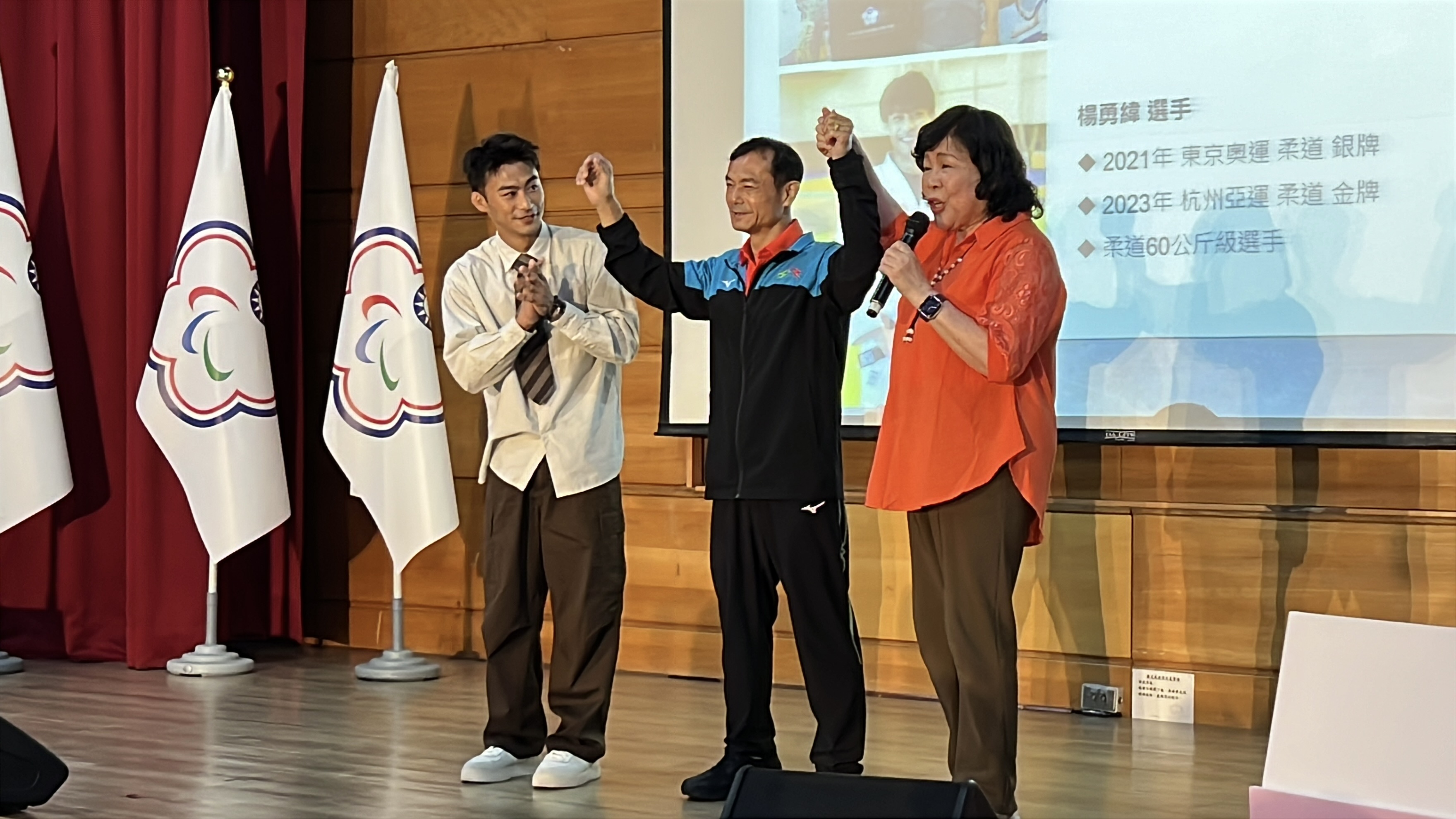 體壇》楊勇緯分享恩師李青忠指導　出席「愛臺灣 挺帕運」活動