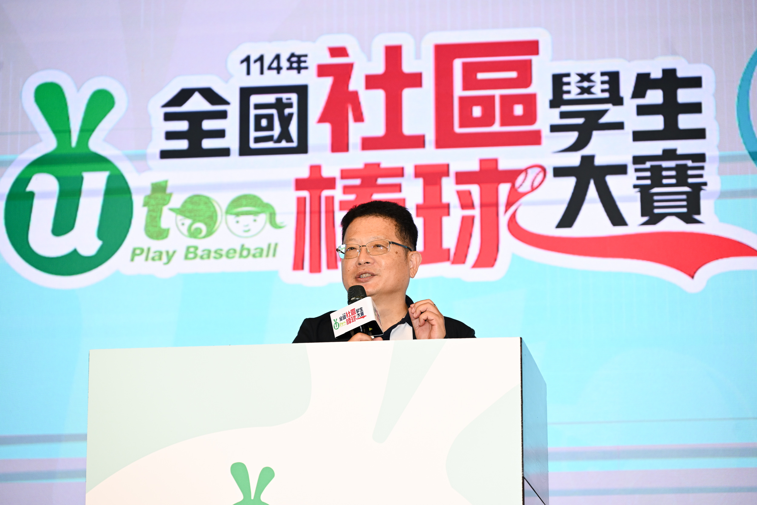 全國社區學生棒球大賽》299隊創新高！　女子組及U18組熱血參賽