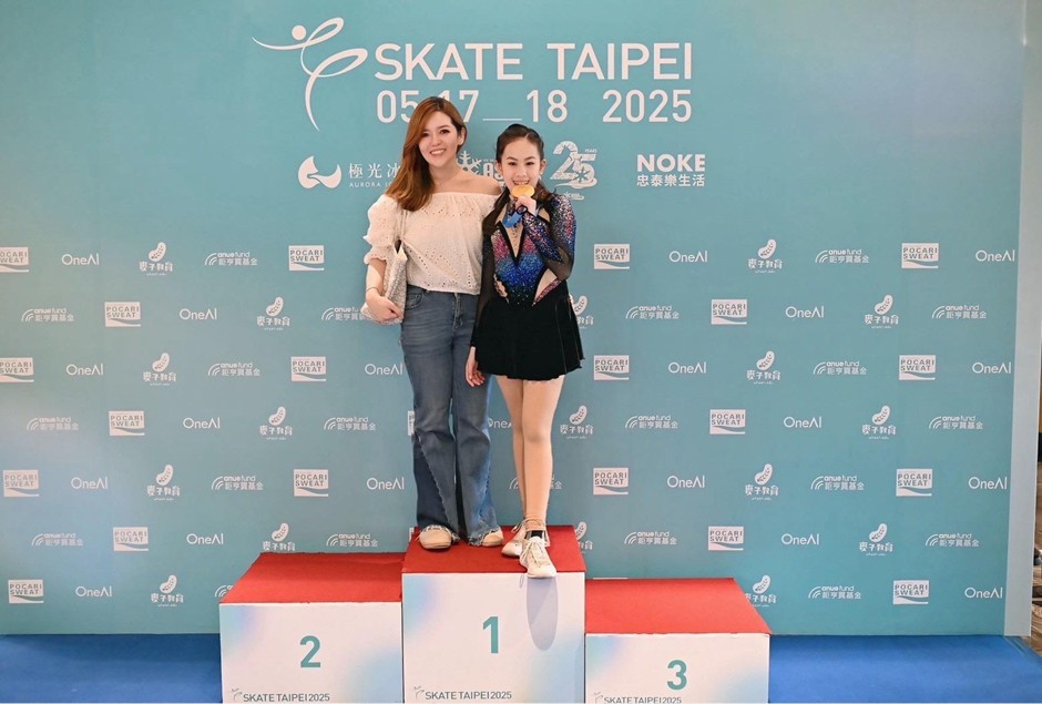 滑冰》 Skate Taipei 2025 圓滿落幕　極光冰場斬獲106面獎牌