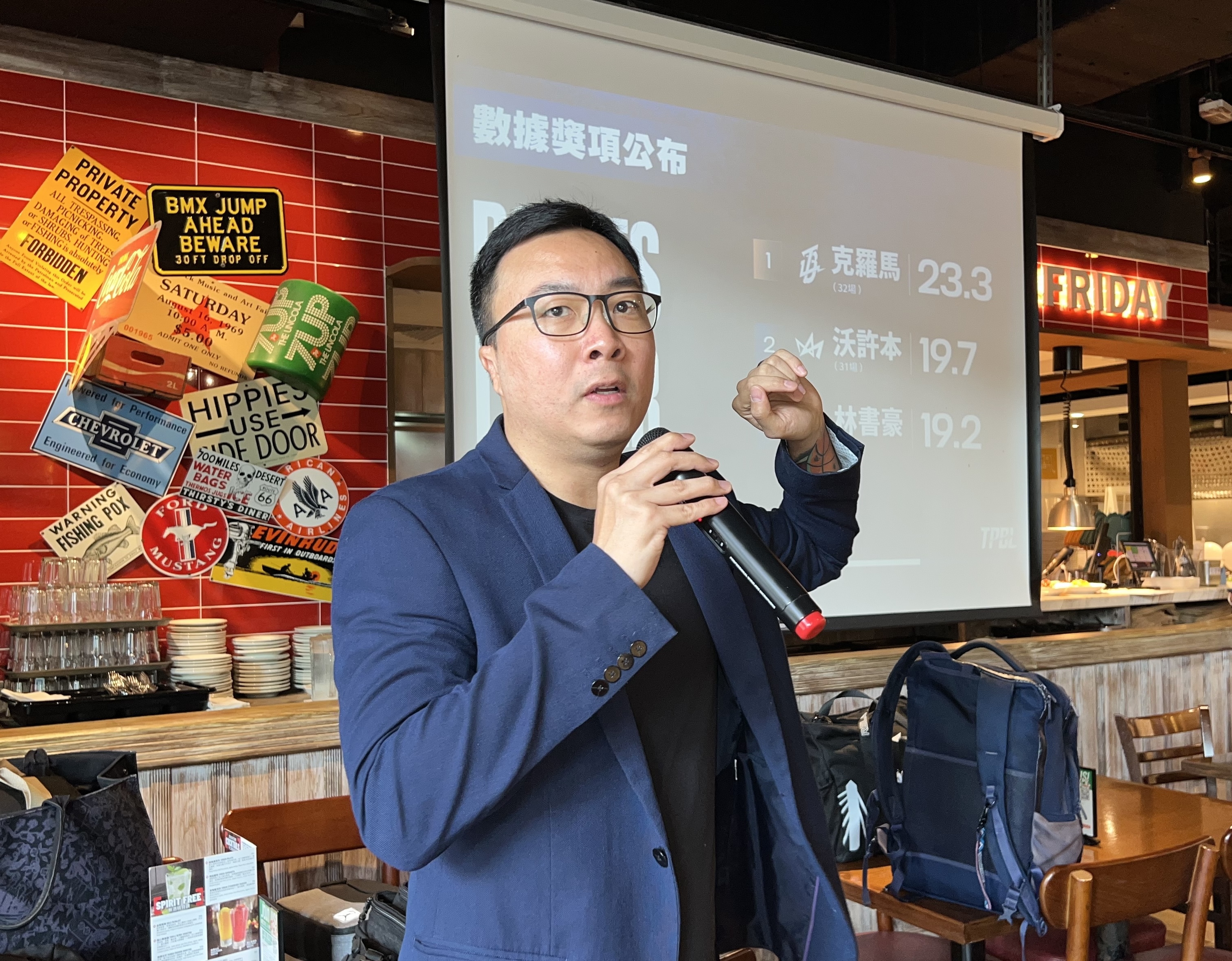 TPBL》秘書長齊文駿談合併：各方面有在做討論