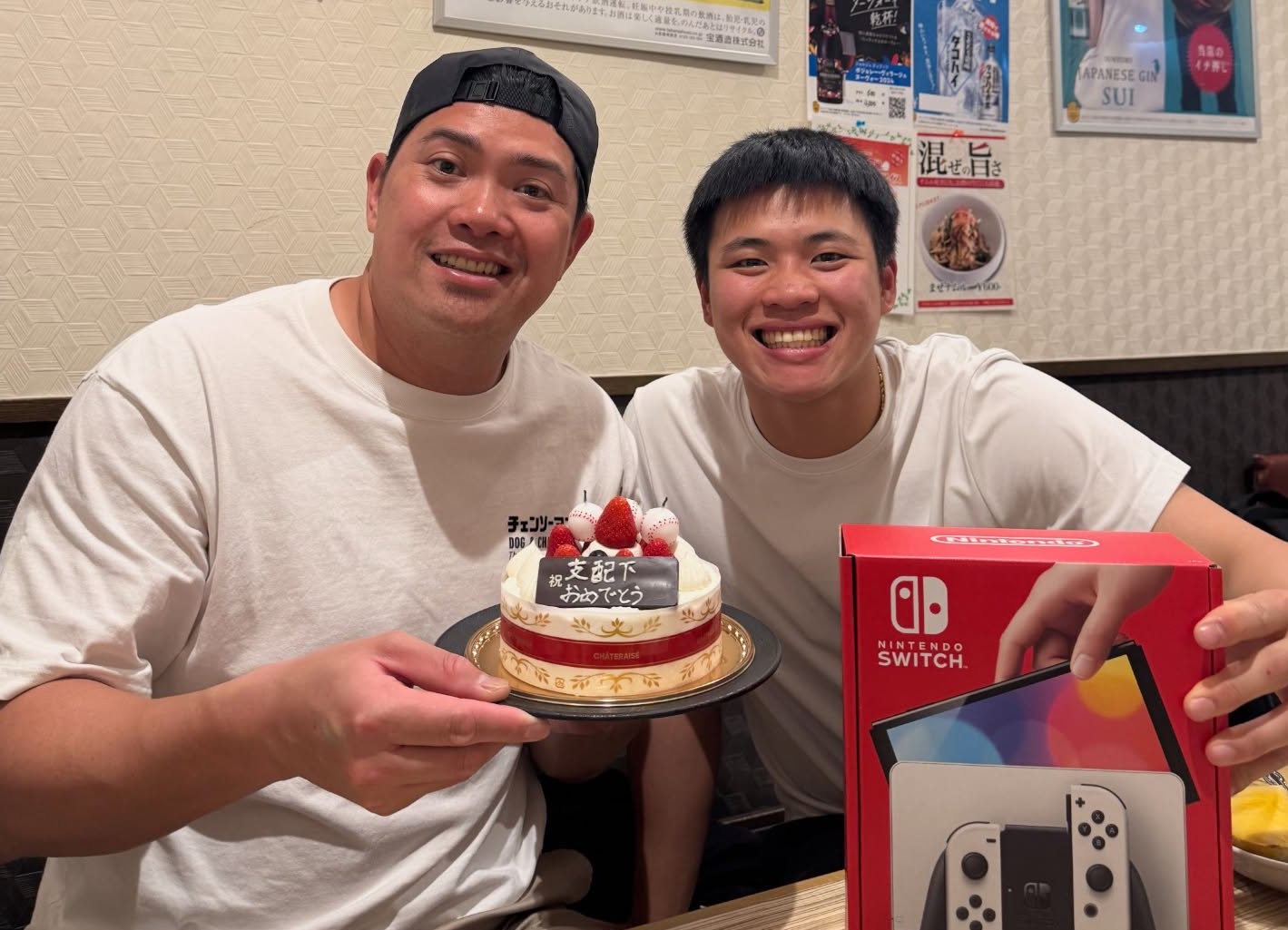 日職》台灣「大學長」宋家豪請客吃蛋糕還送Switch　孫易磊露出開朗笑容