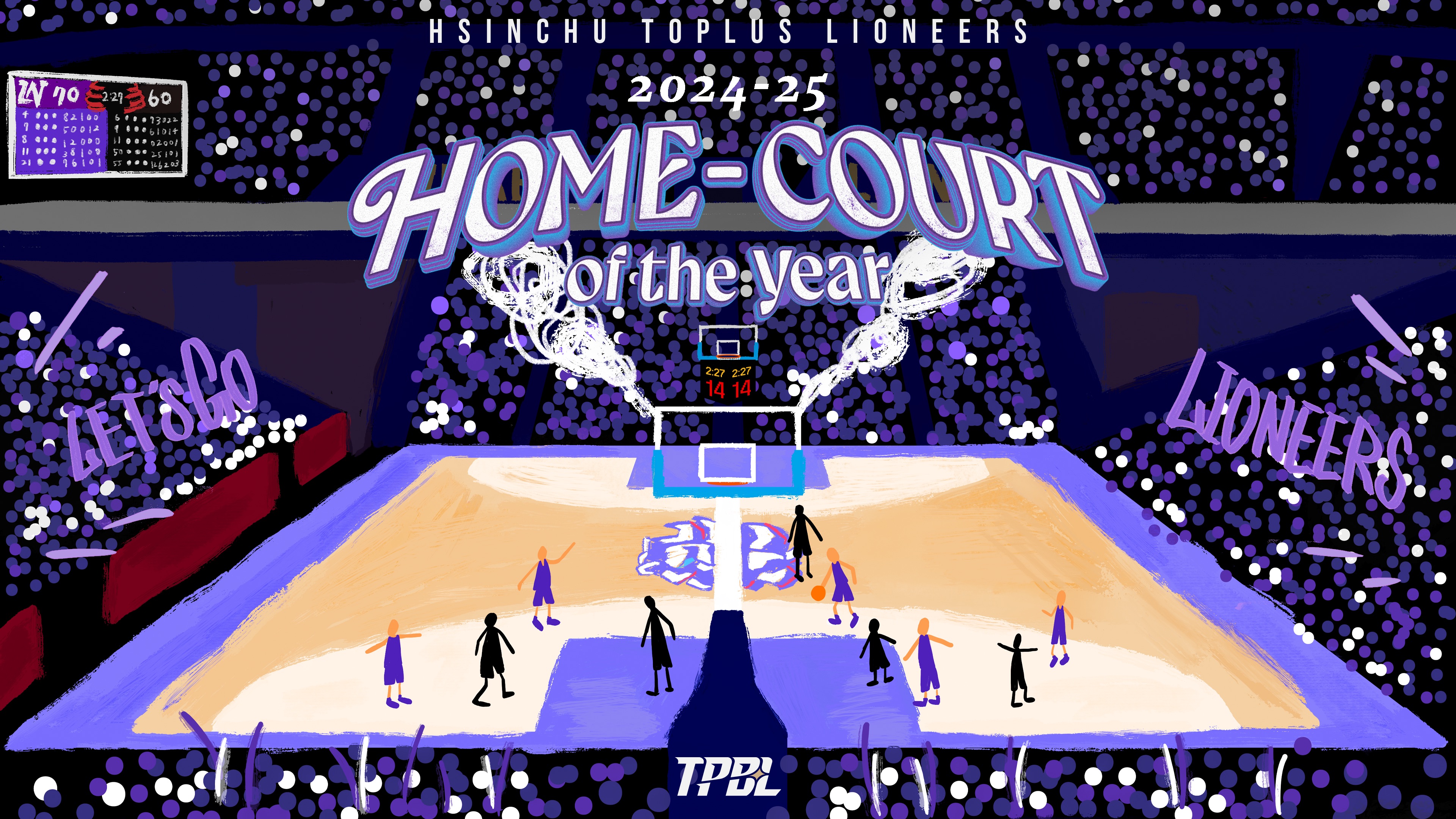 TPBL》年度主場獎出爐　新竹御嶺攻城獅創造多元觀賽體驗獲賞