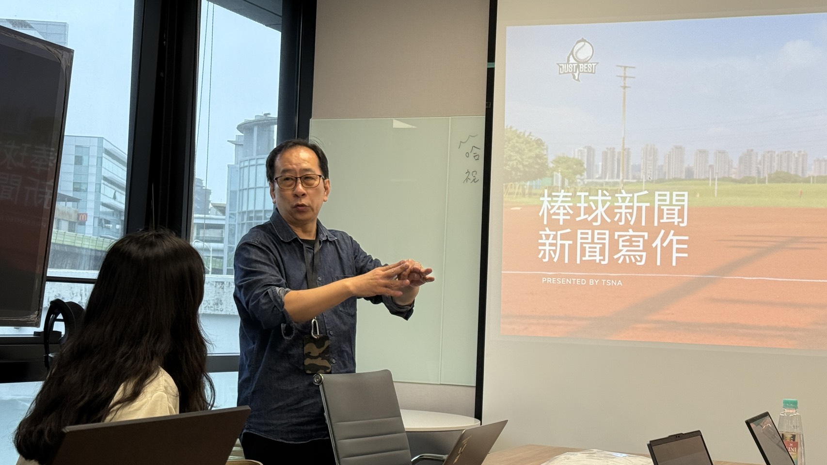 結合台灣社區棒球聯盟　「運動媒體人才培訓計畫」啟動