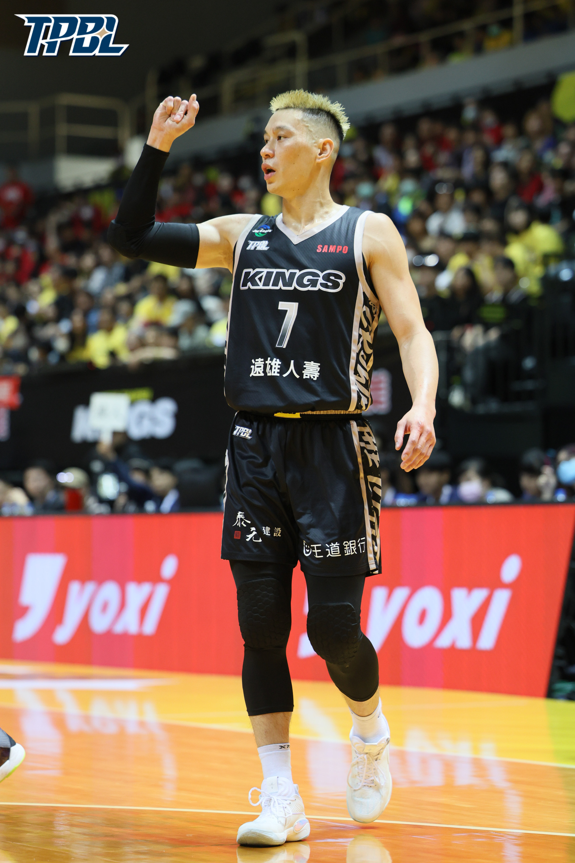 TPBL》9人作戰氣氛有差！　林書豪笑：感覺板凳都沒人   